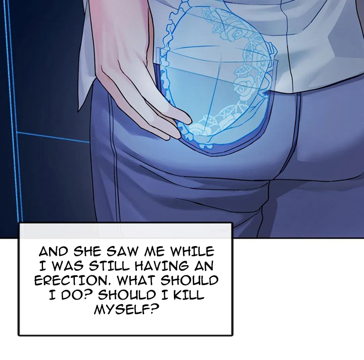 Like Fine Wine Chapter 2 image 5