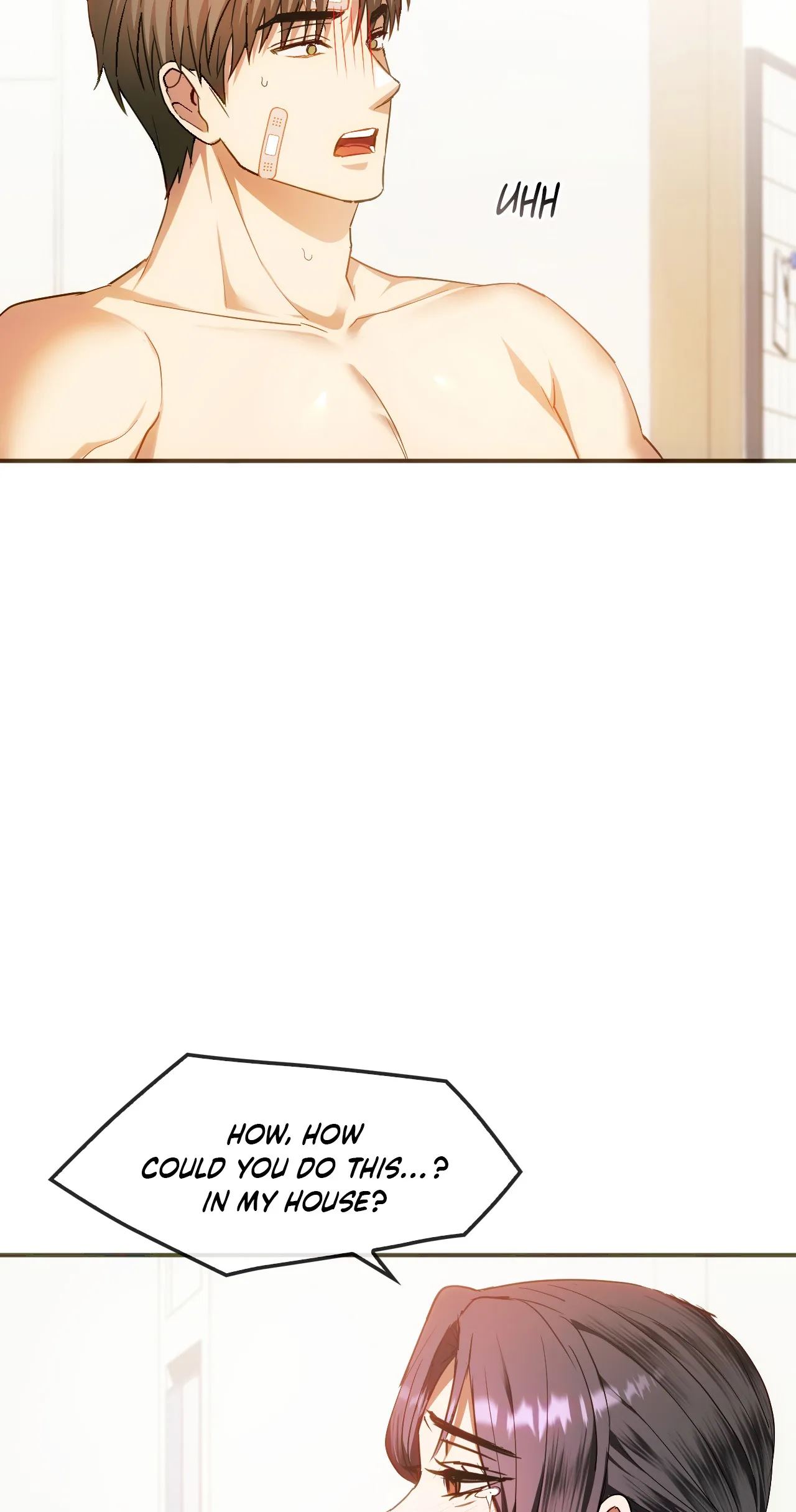 Like Fine Wine Chapter 25 image 9