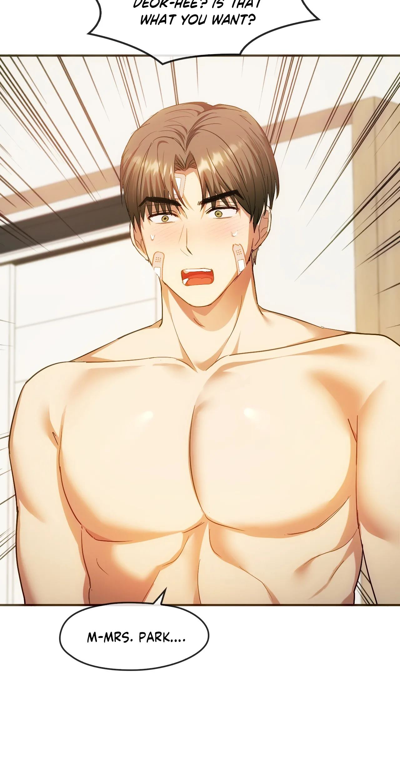 Like Fine Wine Chapter 25 image 11