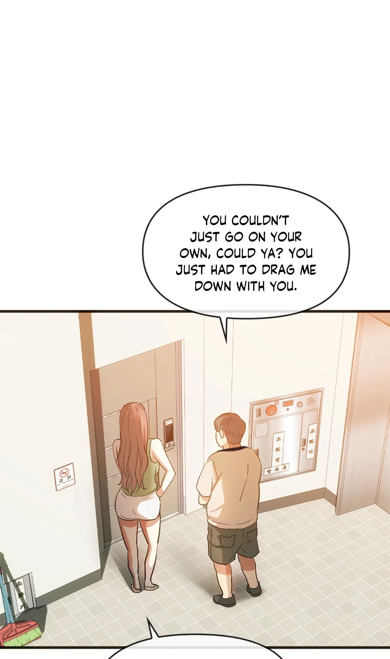 Like Fine Wine Chapter 25 image 36