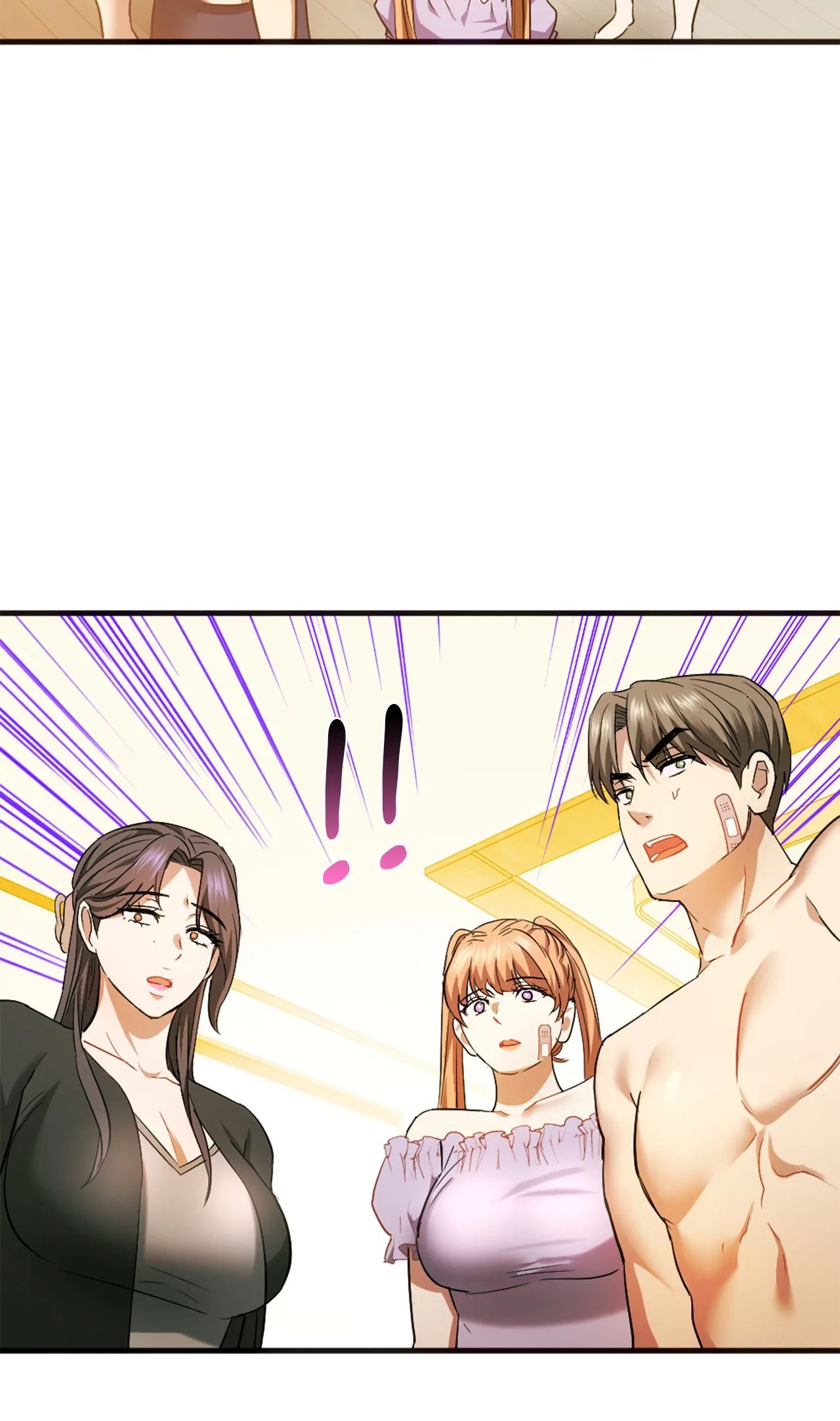 Like Fine Wine Chapter 25 image 41