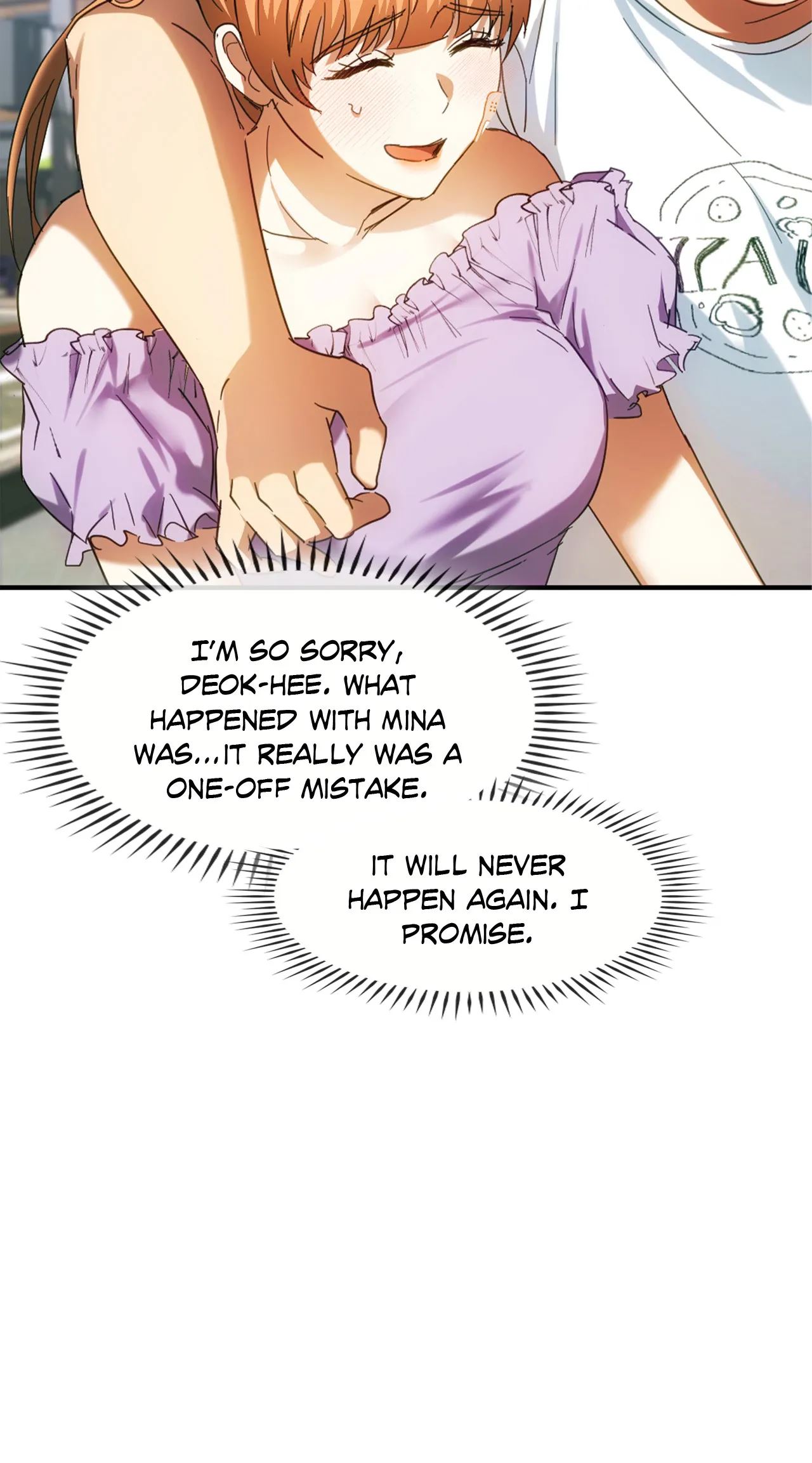 Like Fine Wine Chapter 27 image 11