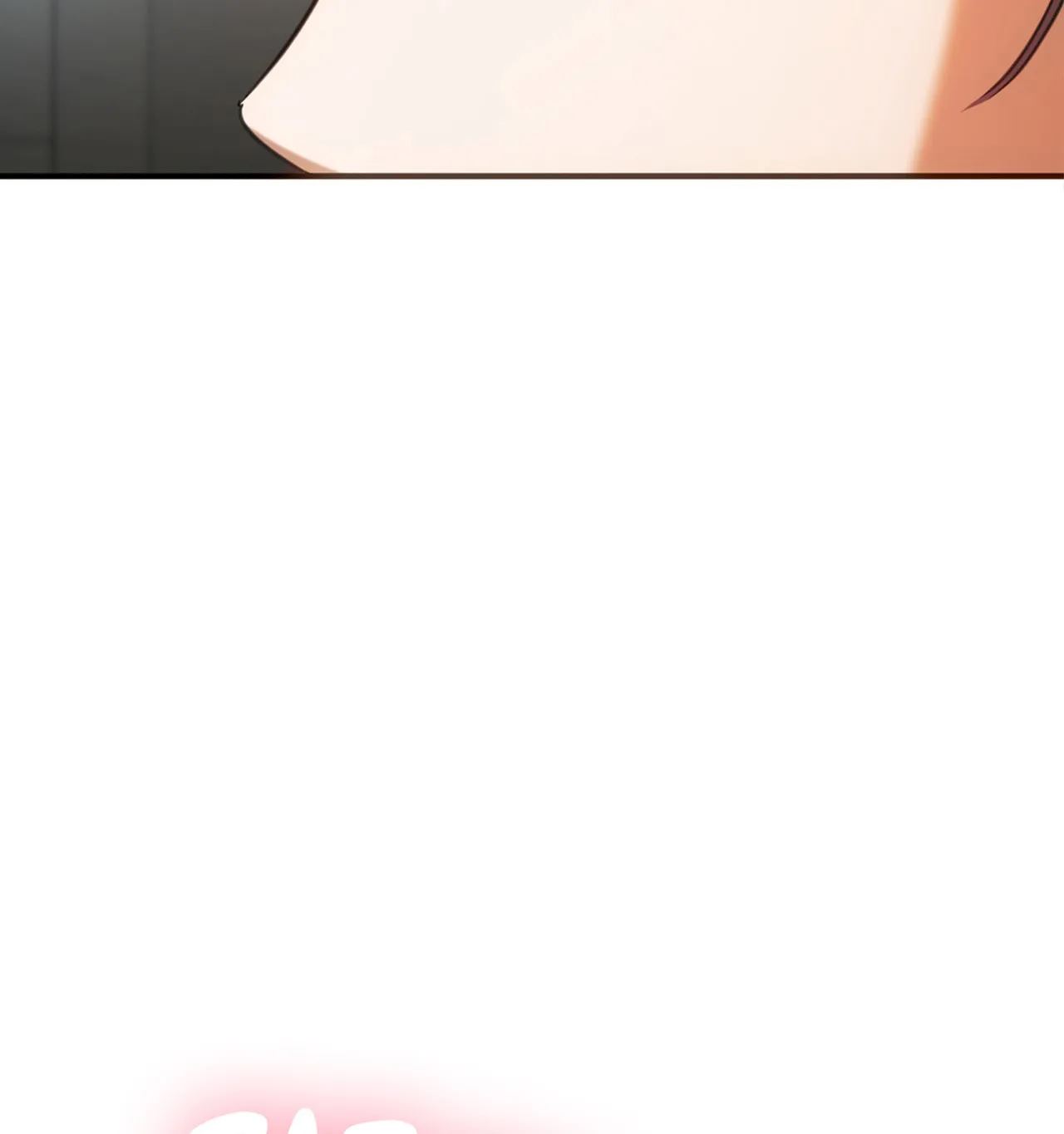 Like Fine Wine Chapter 27 image 1