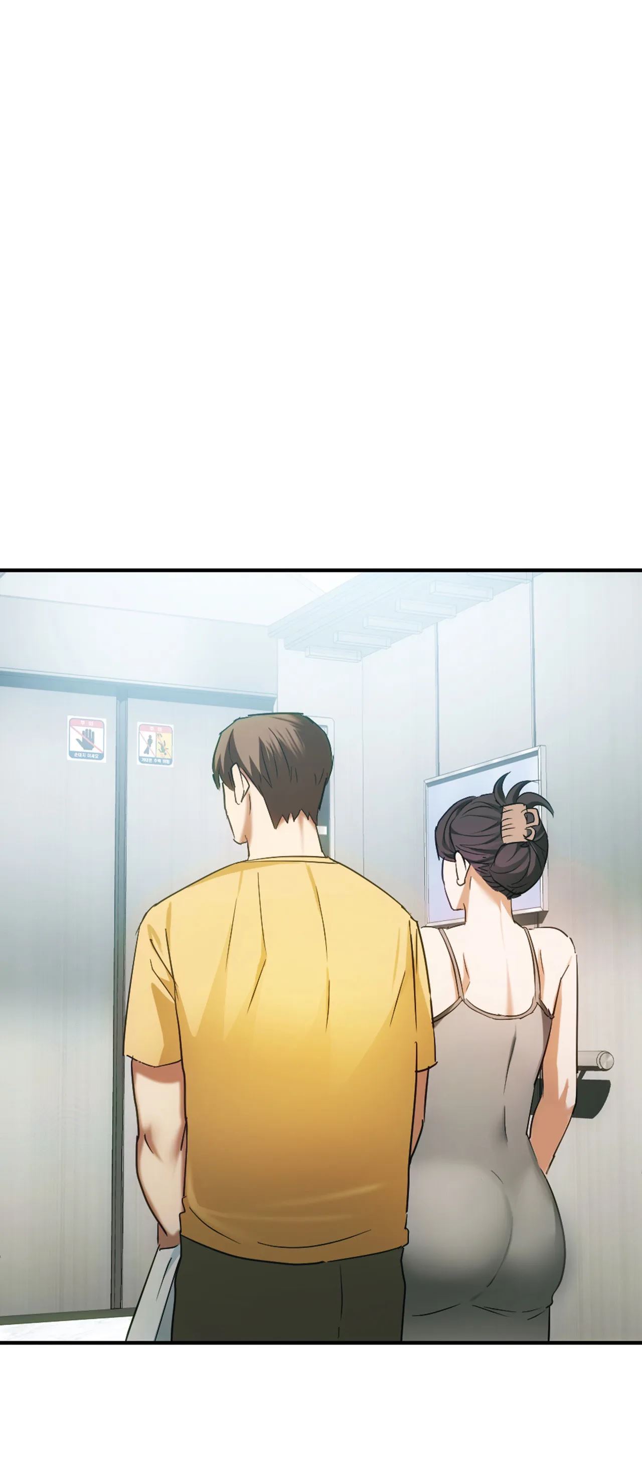 Like Fine Wine Chapter 27 image 35