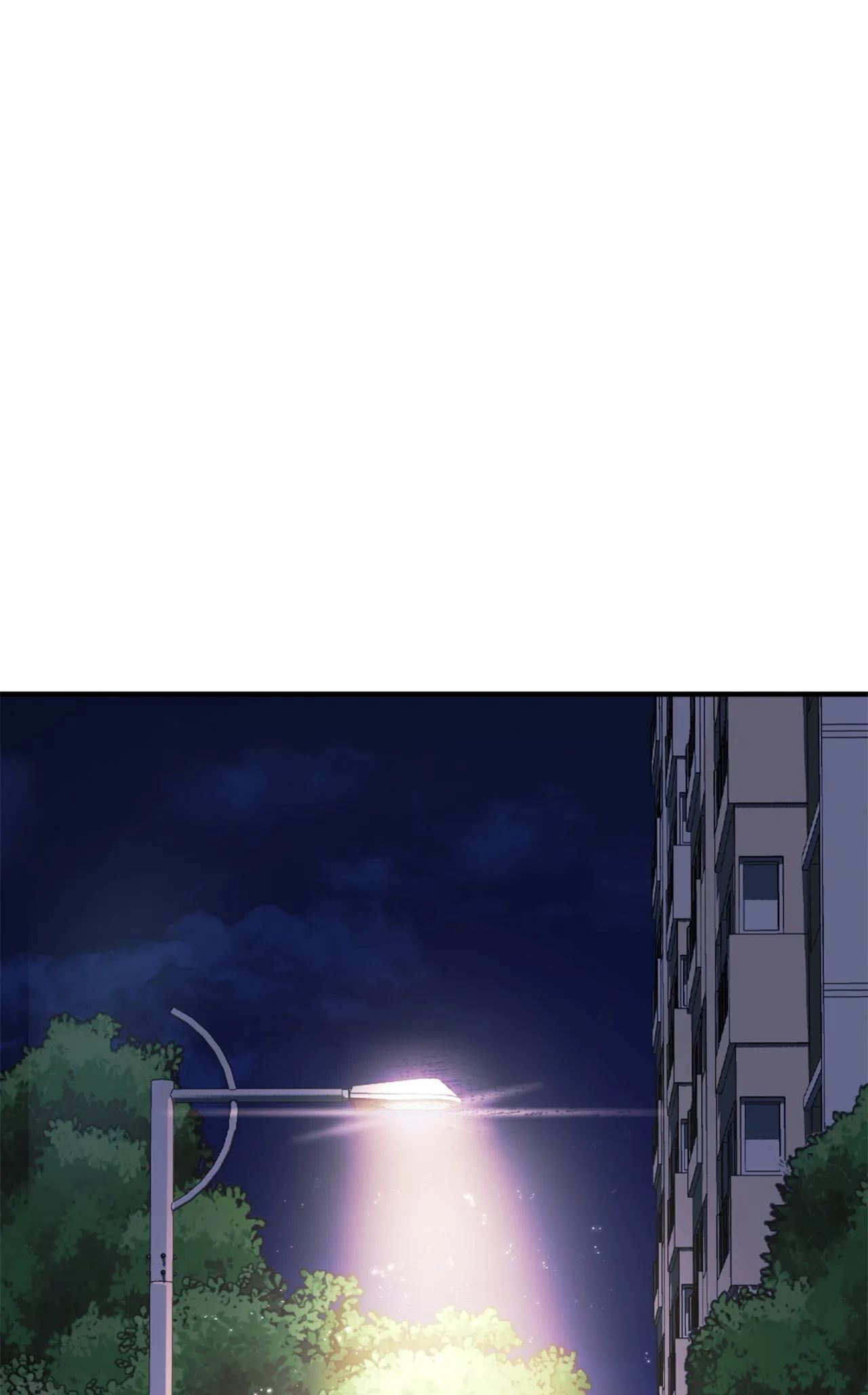 Like Fine Wine Chapter 27 image 42