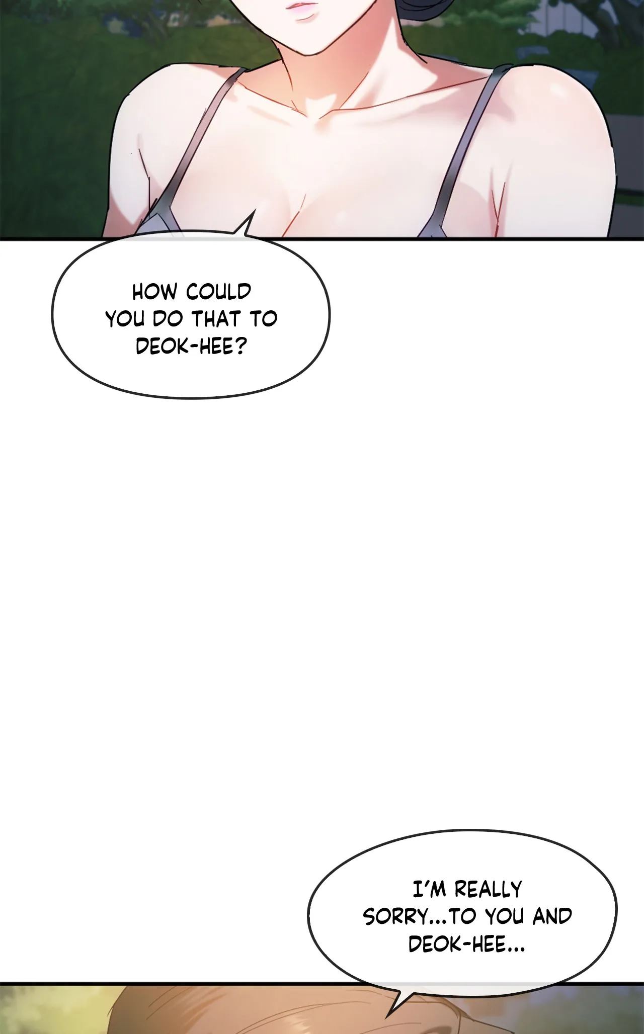 Like Fine Wine Chapter 27 image 46