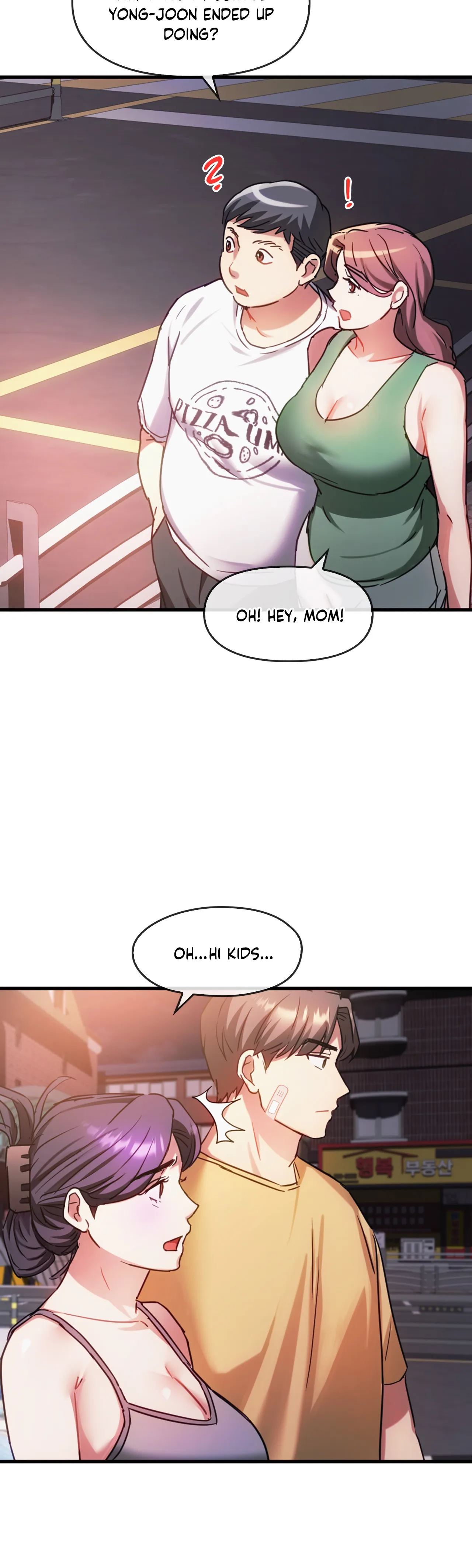 Like Fine Wine Chapter 28 image 13