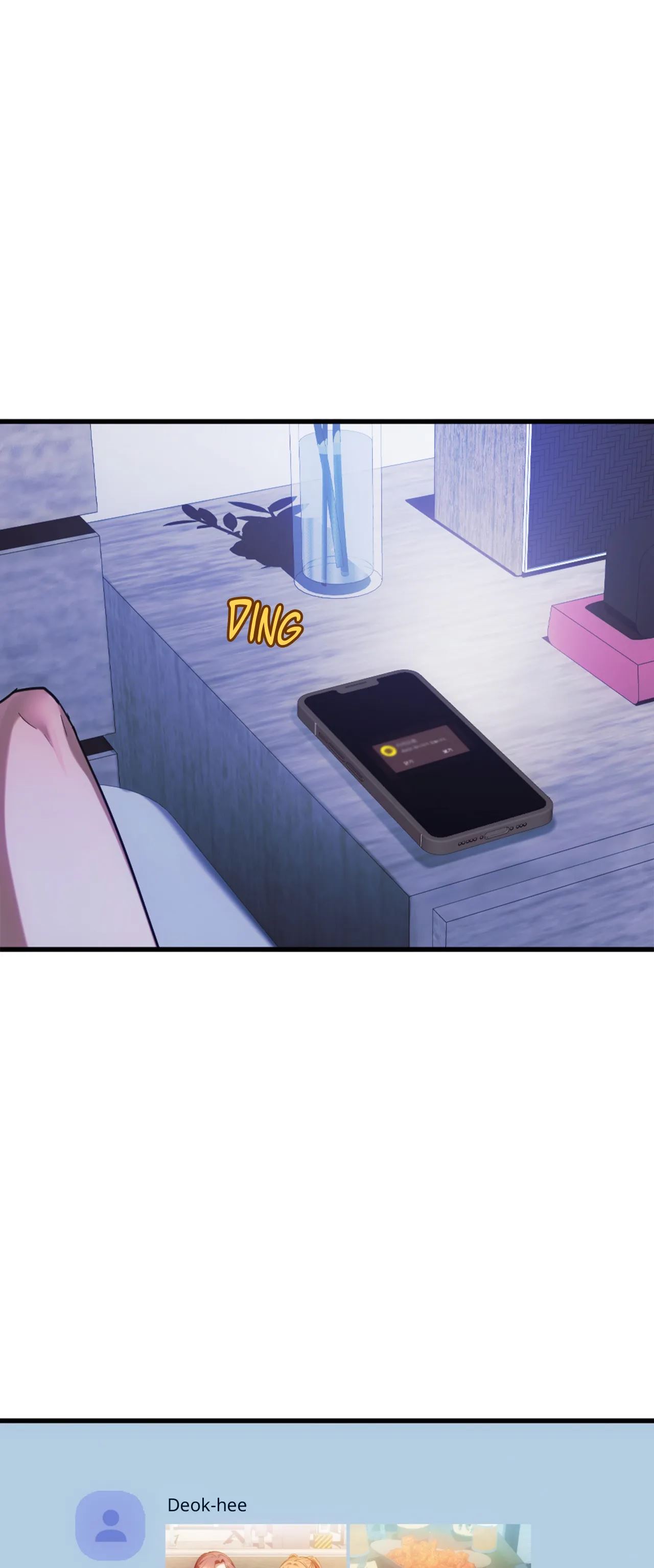 Like Fine Wine Chapter 28 image 30
