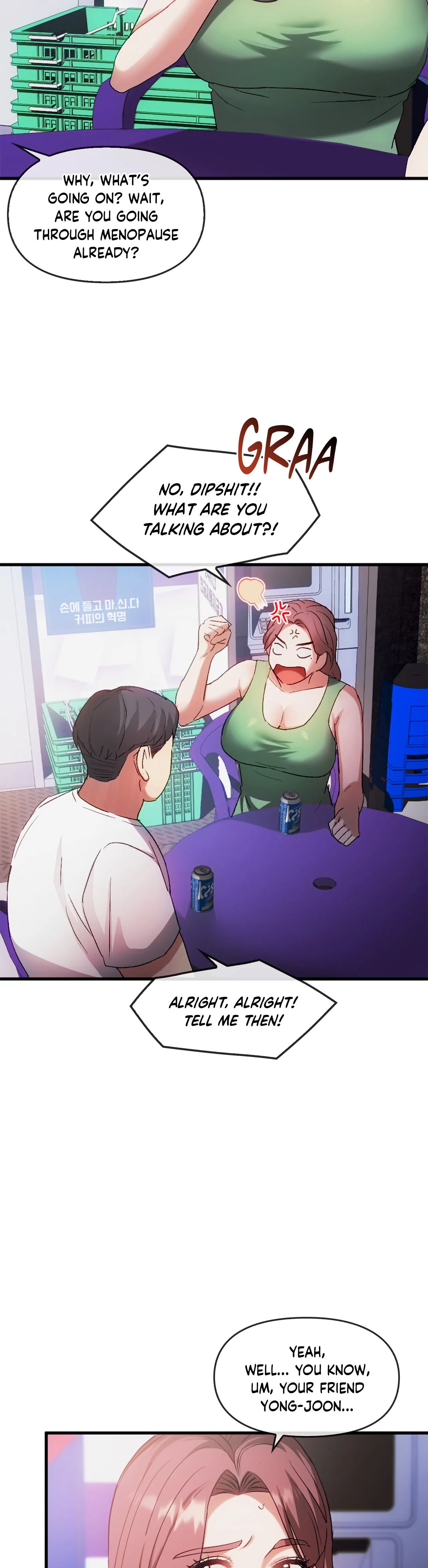 Like Fine Wine Chapter 28 image 4