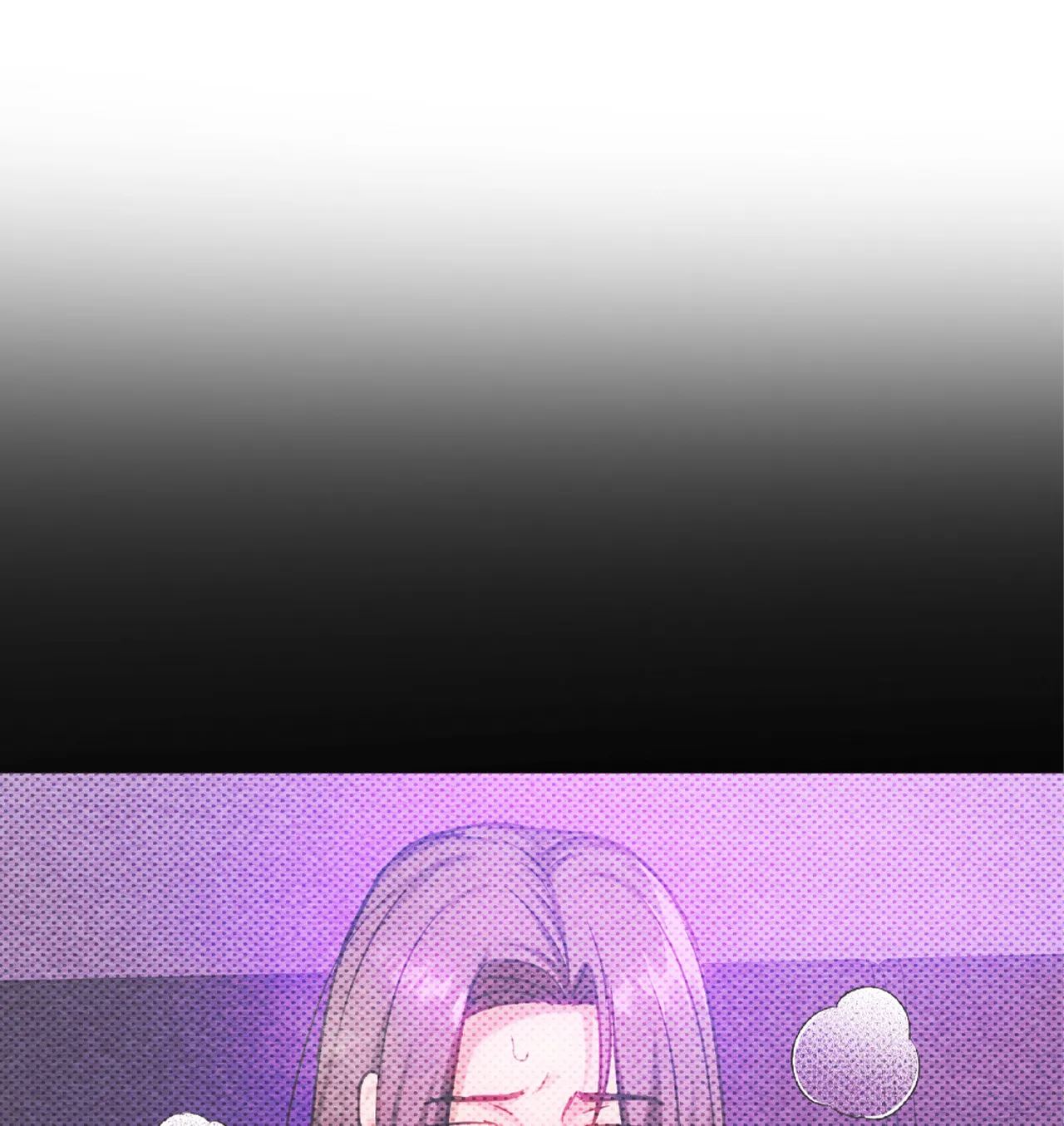 Like Fine Wine Chapter 29 image 30