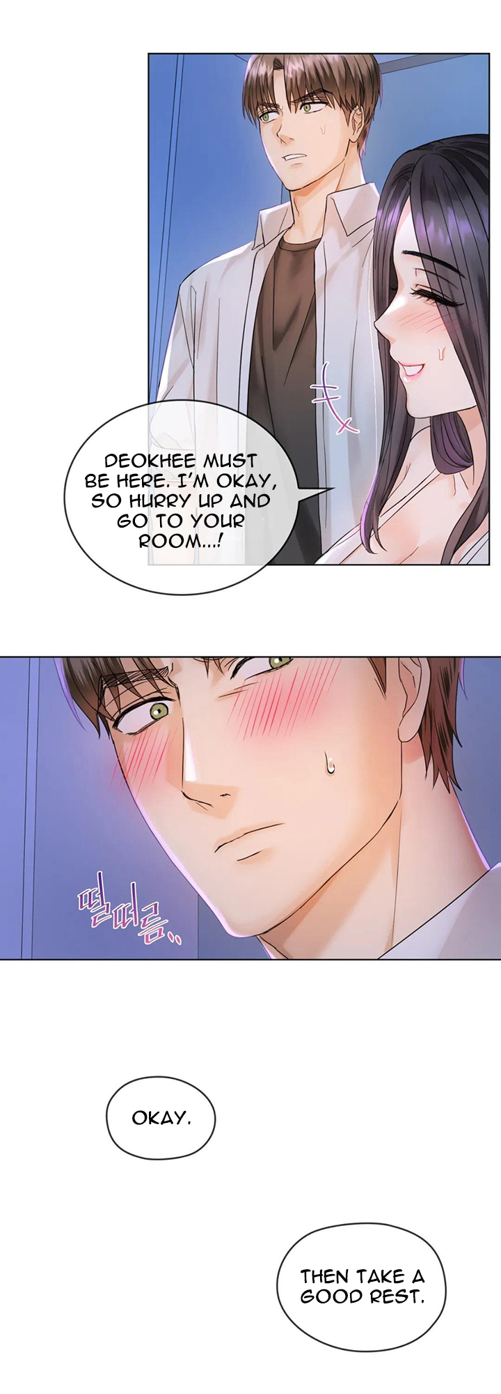 Like Fine Wine Chapter 3 image 20