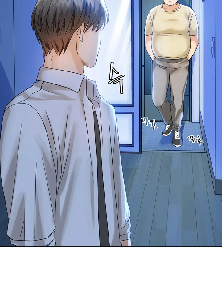 Like Fine Wine Chapter 3 image 22