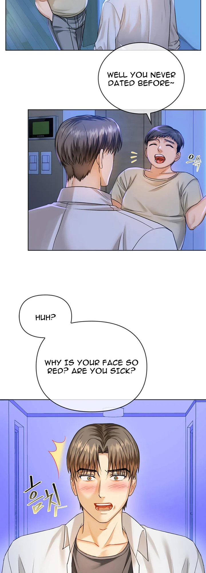Like Fine Wine Chapter 3 image 24