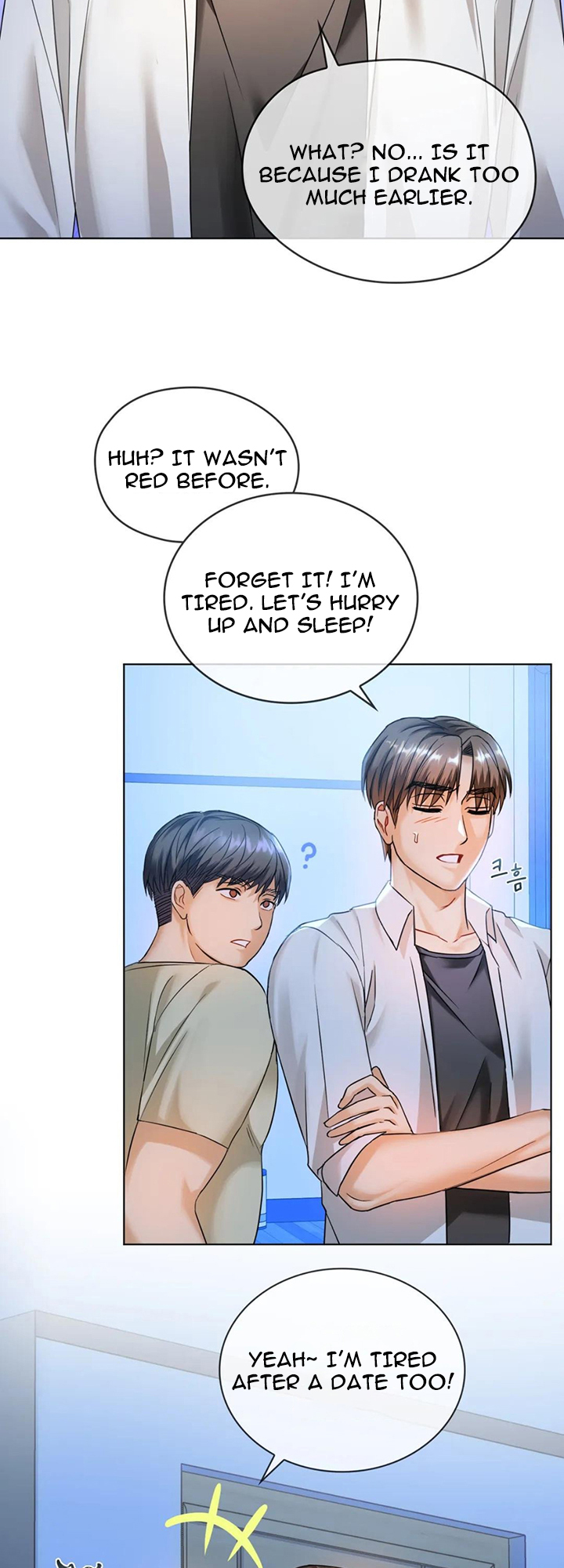 Like Fine Wine Chapter 3 image 25