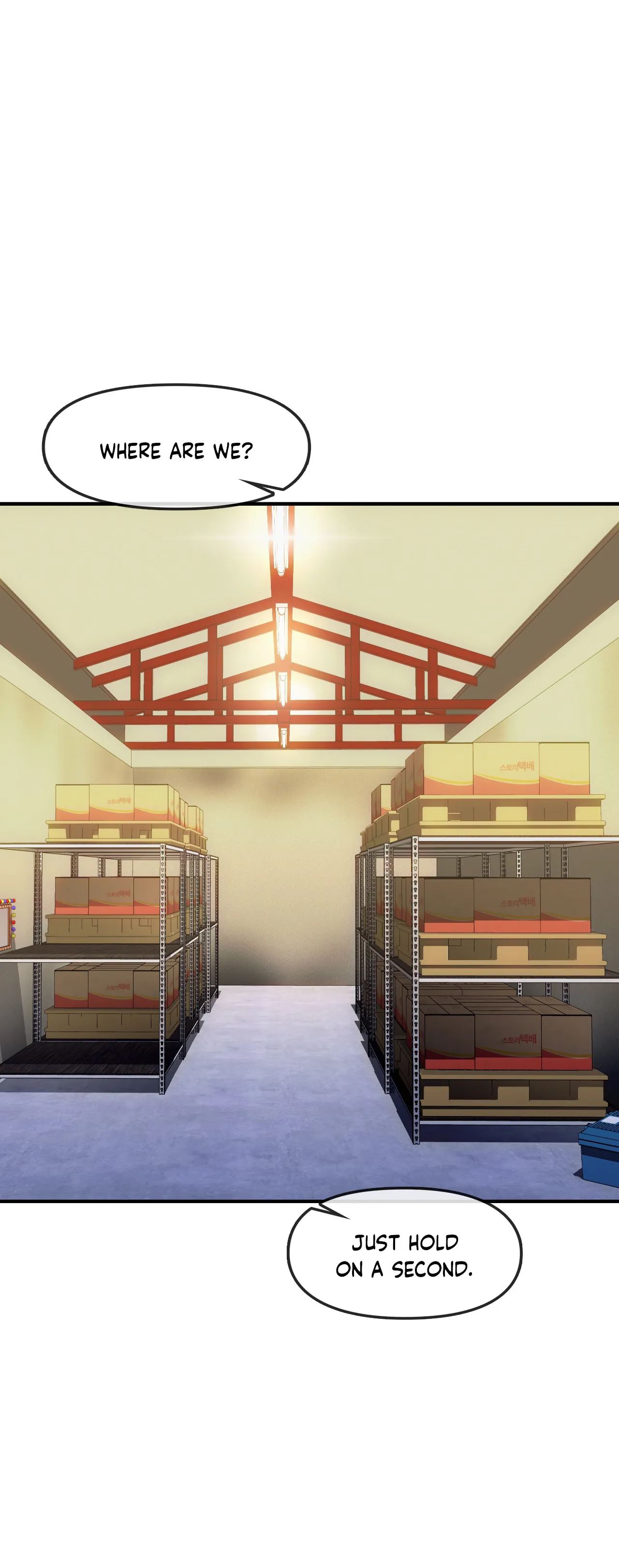 Like Fine Wine Chapter 30 image 28