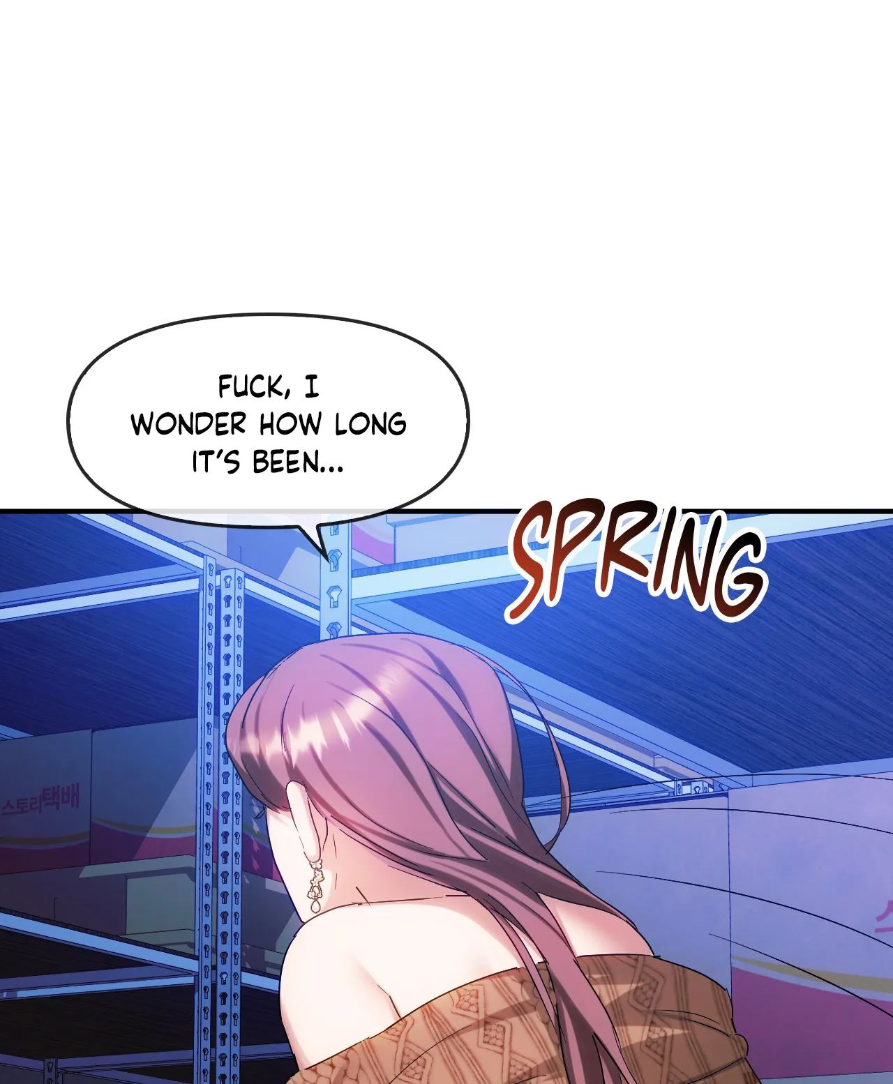 Like Fine Wine Chapter 30 image 49