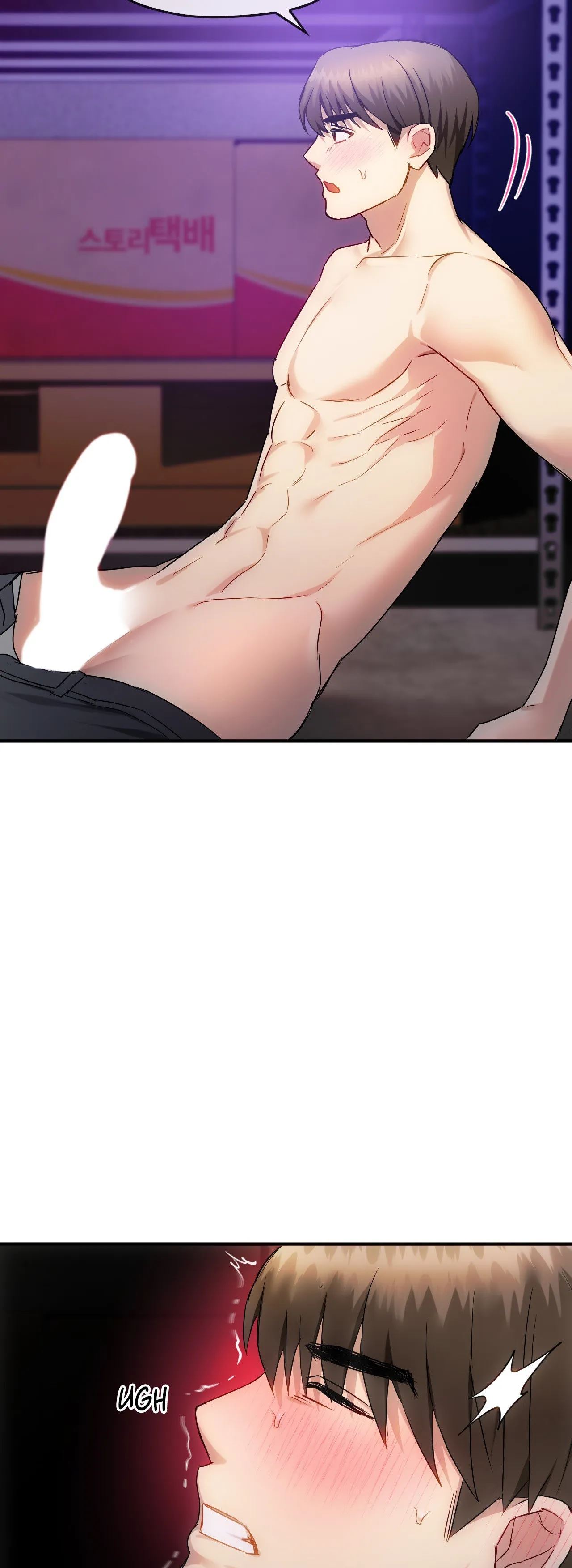 Like Fine Wine Chapter 31 image 37