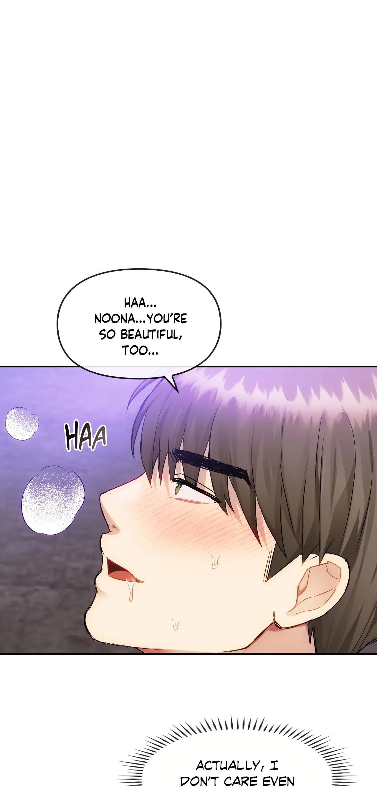 Like Fine Wine Chapter 32 image 14
