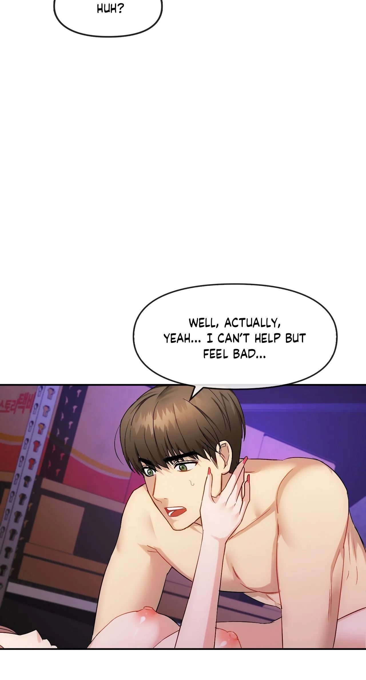 Like Fine Wine Chapter 32 image 41