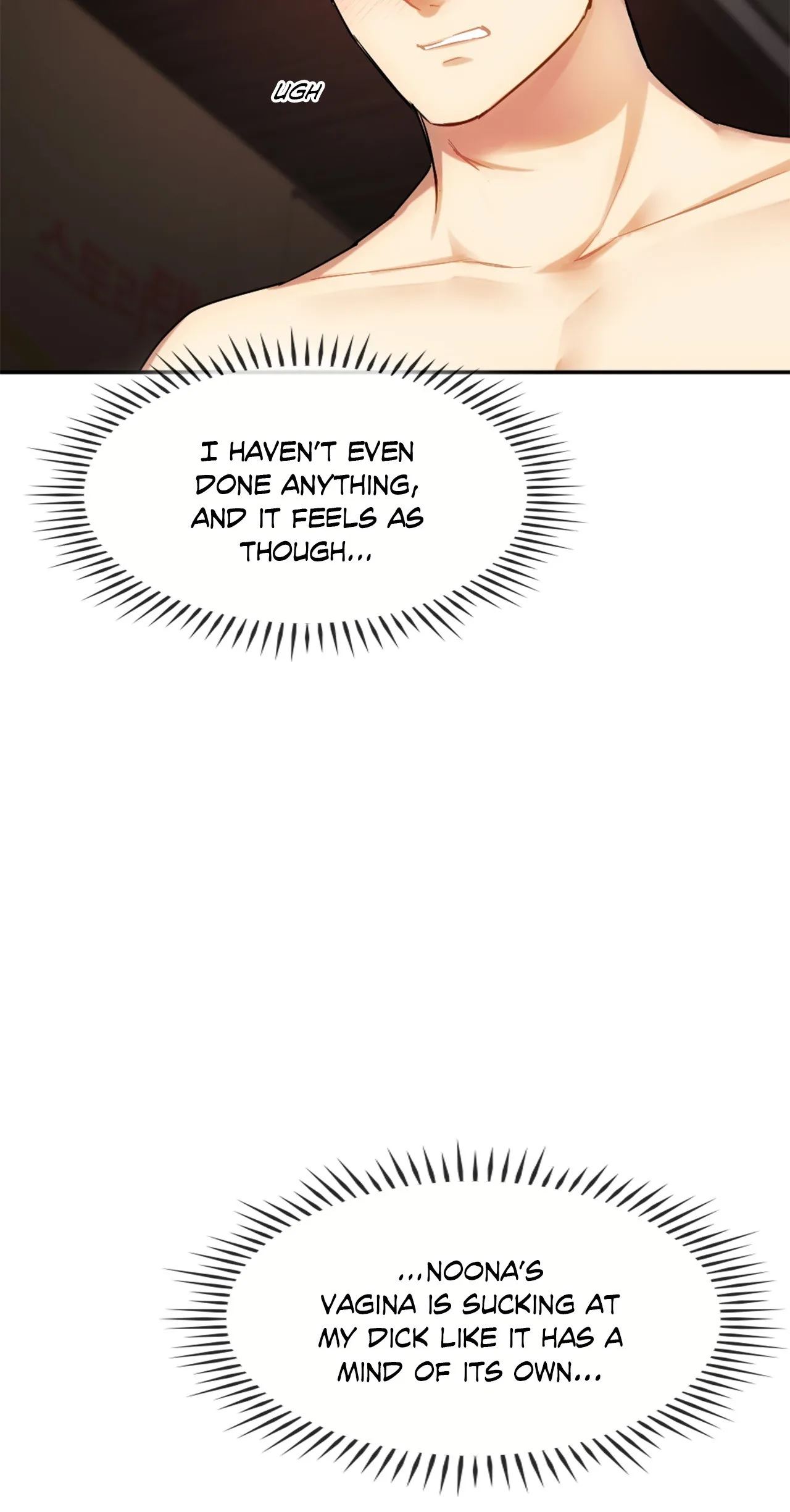 Like Fine Wine Chapter 33 image 3
