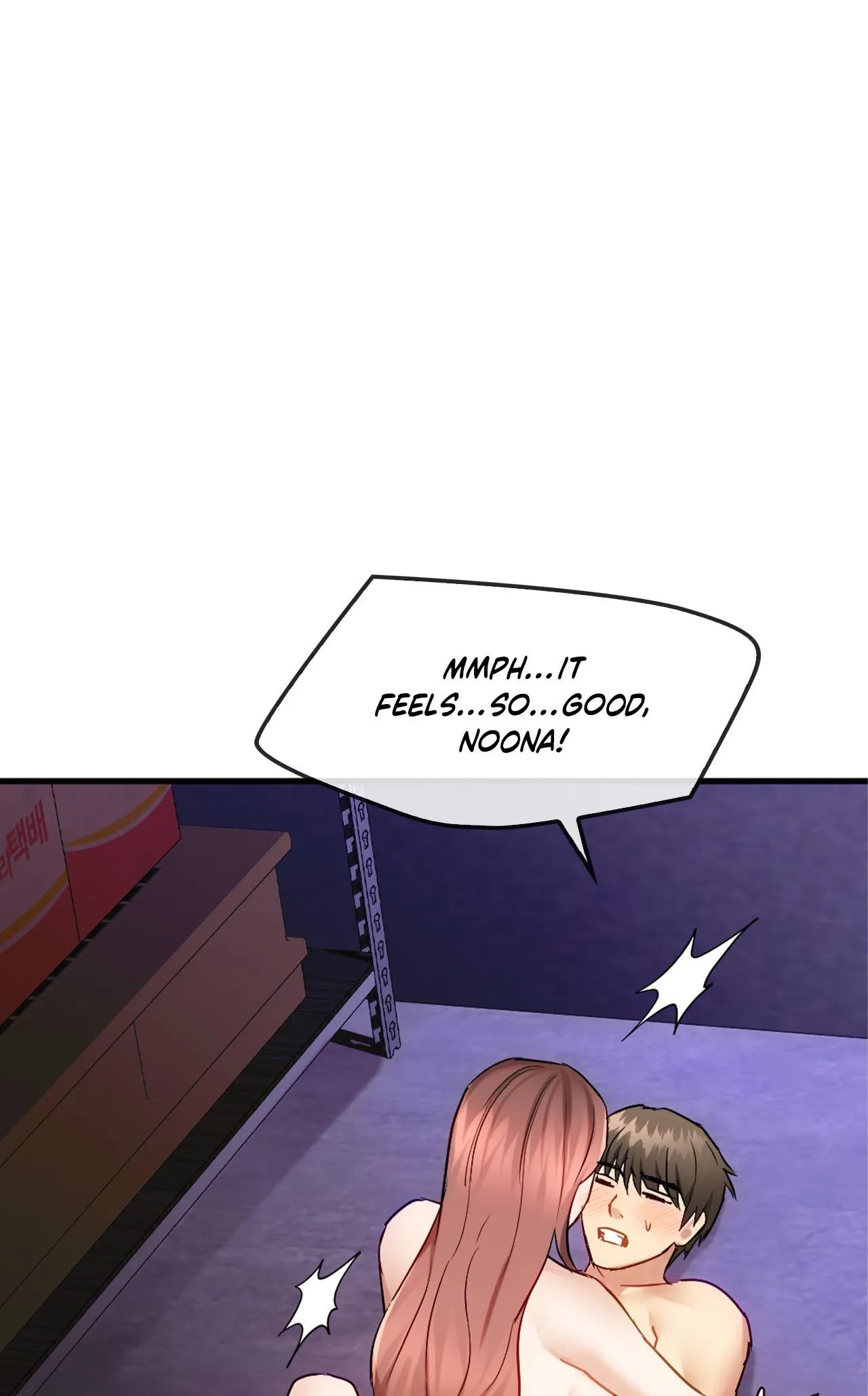 Like Fine Wine Chapter 33 image 45