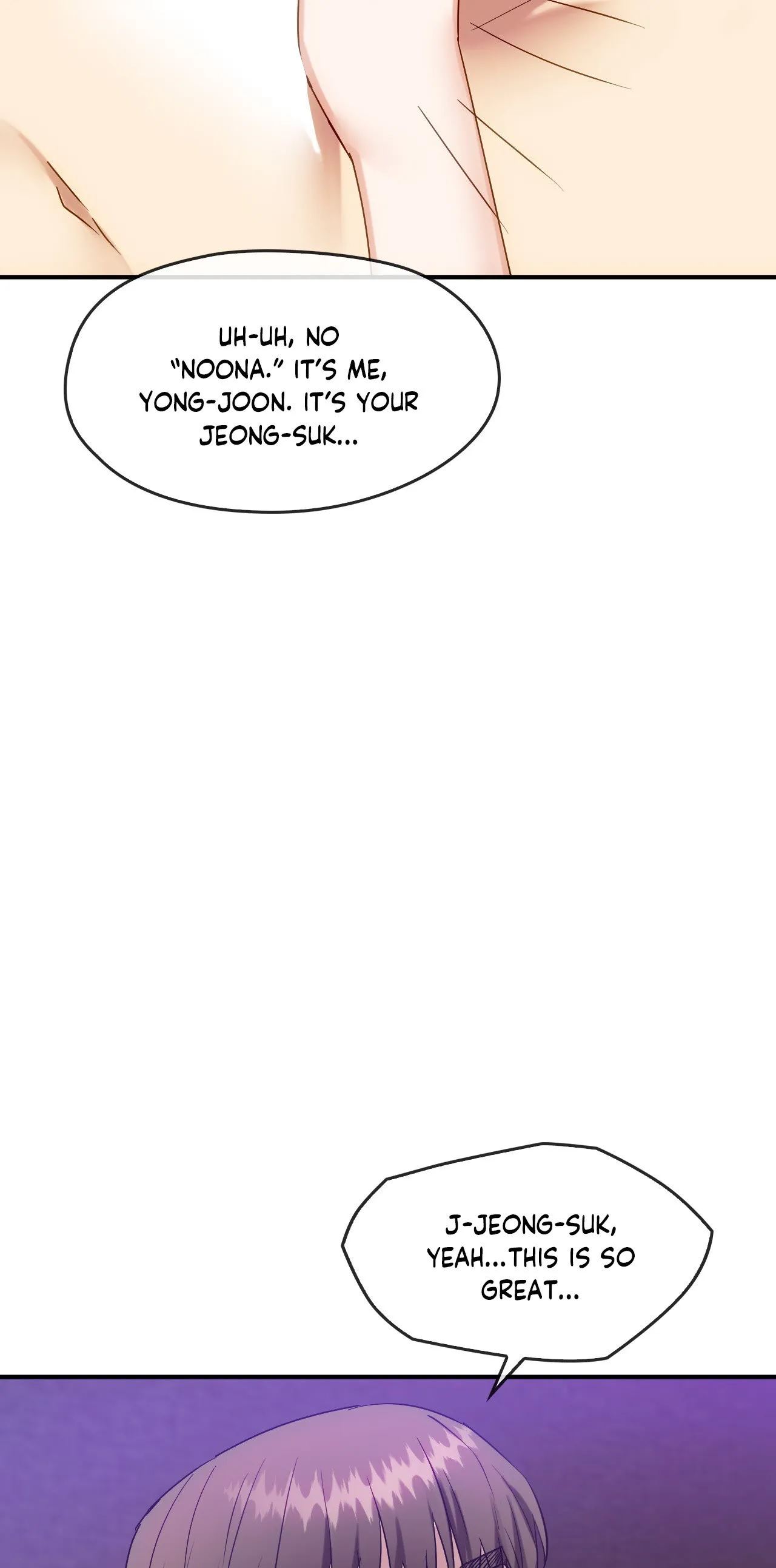 Like Fine Wine Chapter 34 image 25