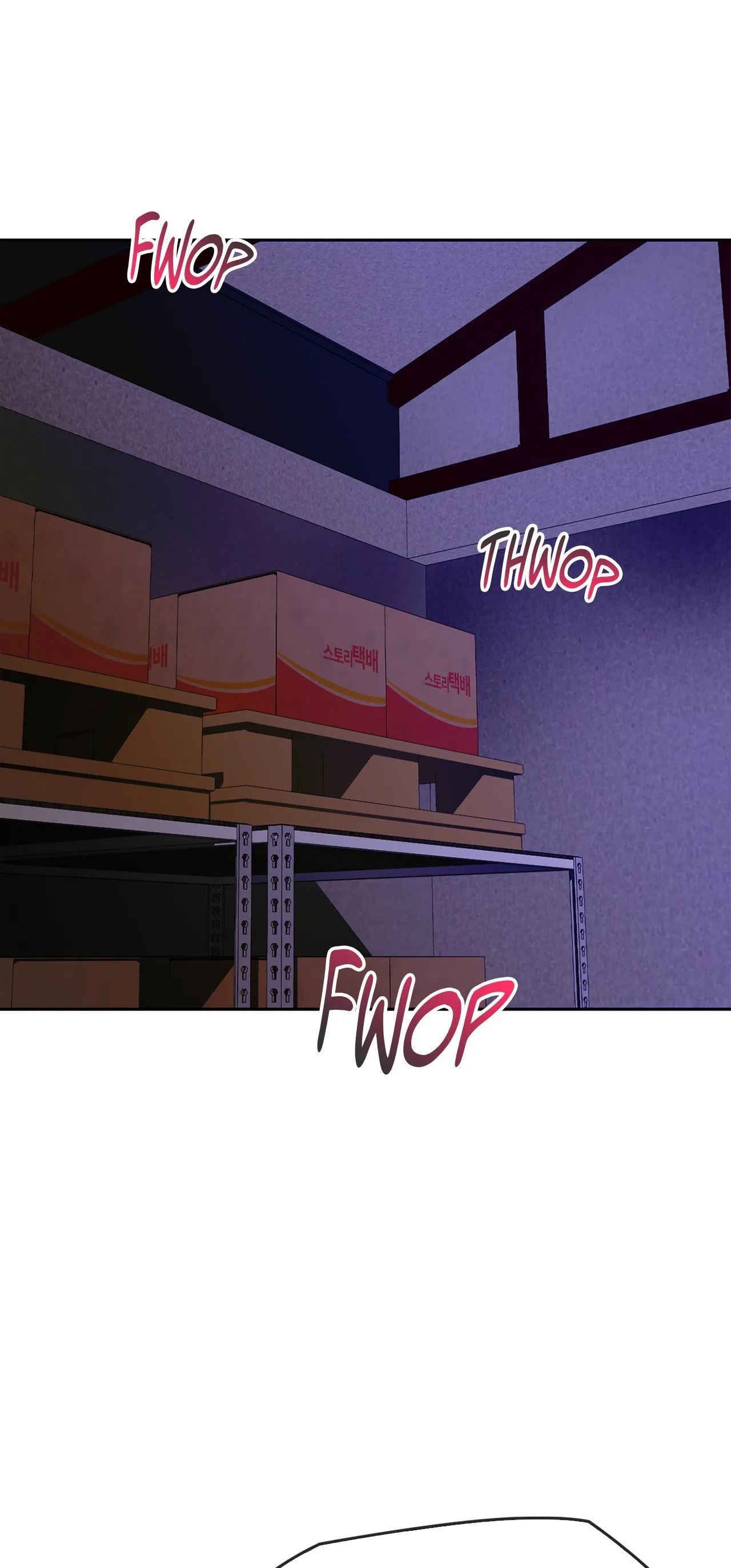 Like Fine Wine Chapter 34 image 33