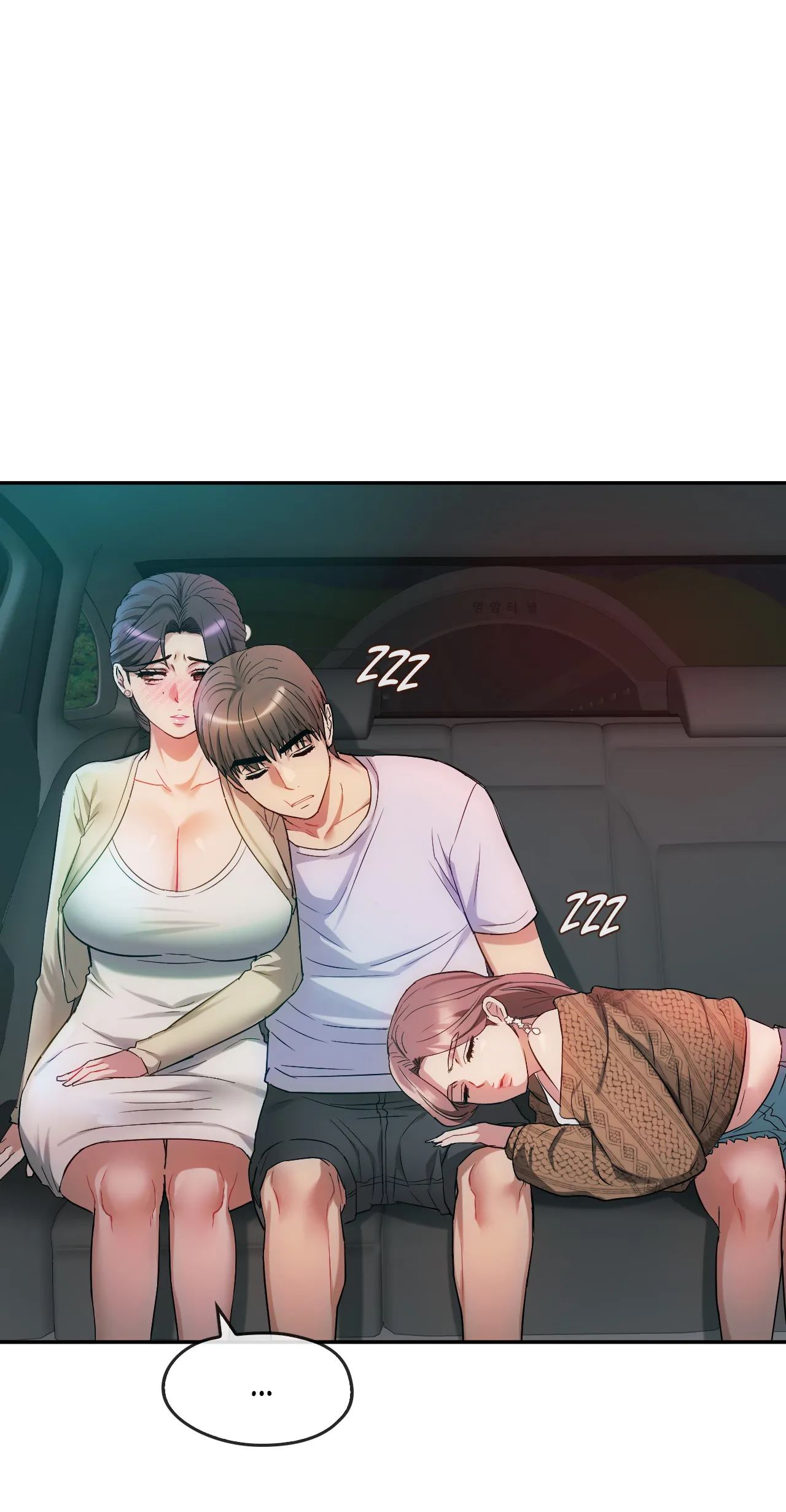 Like Fine Wine Chapter 35 image 55