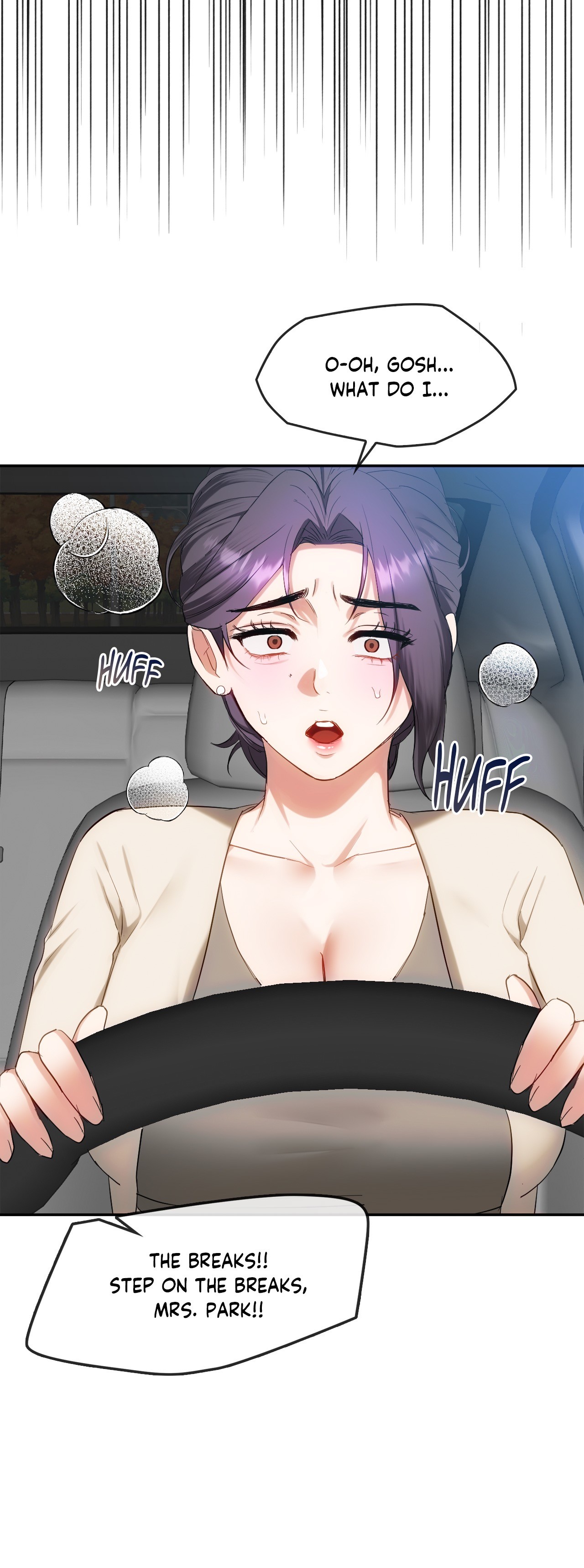 Like Fine Wine Chapter 37 image 4