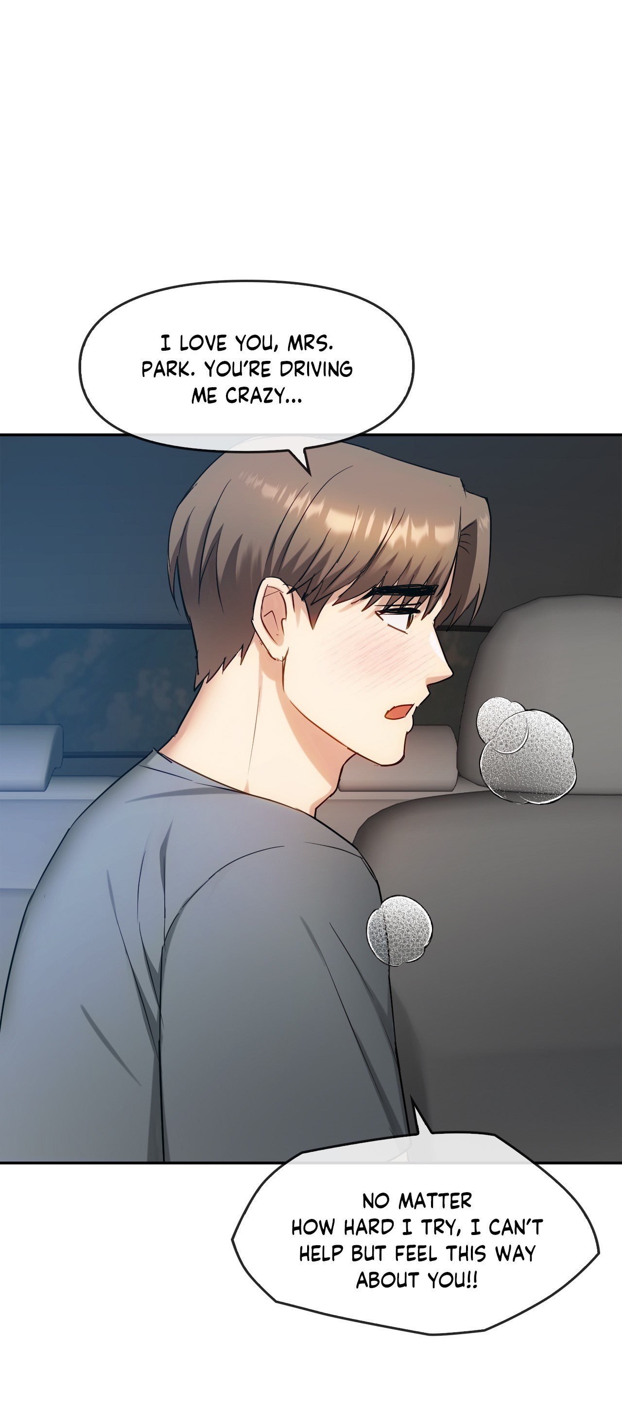 Like Fine Wine Chapter 37 image 55