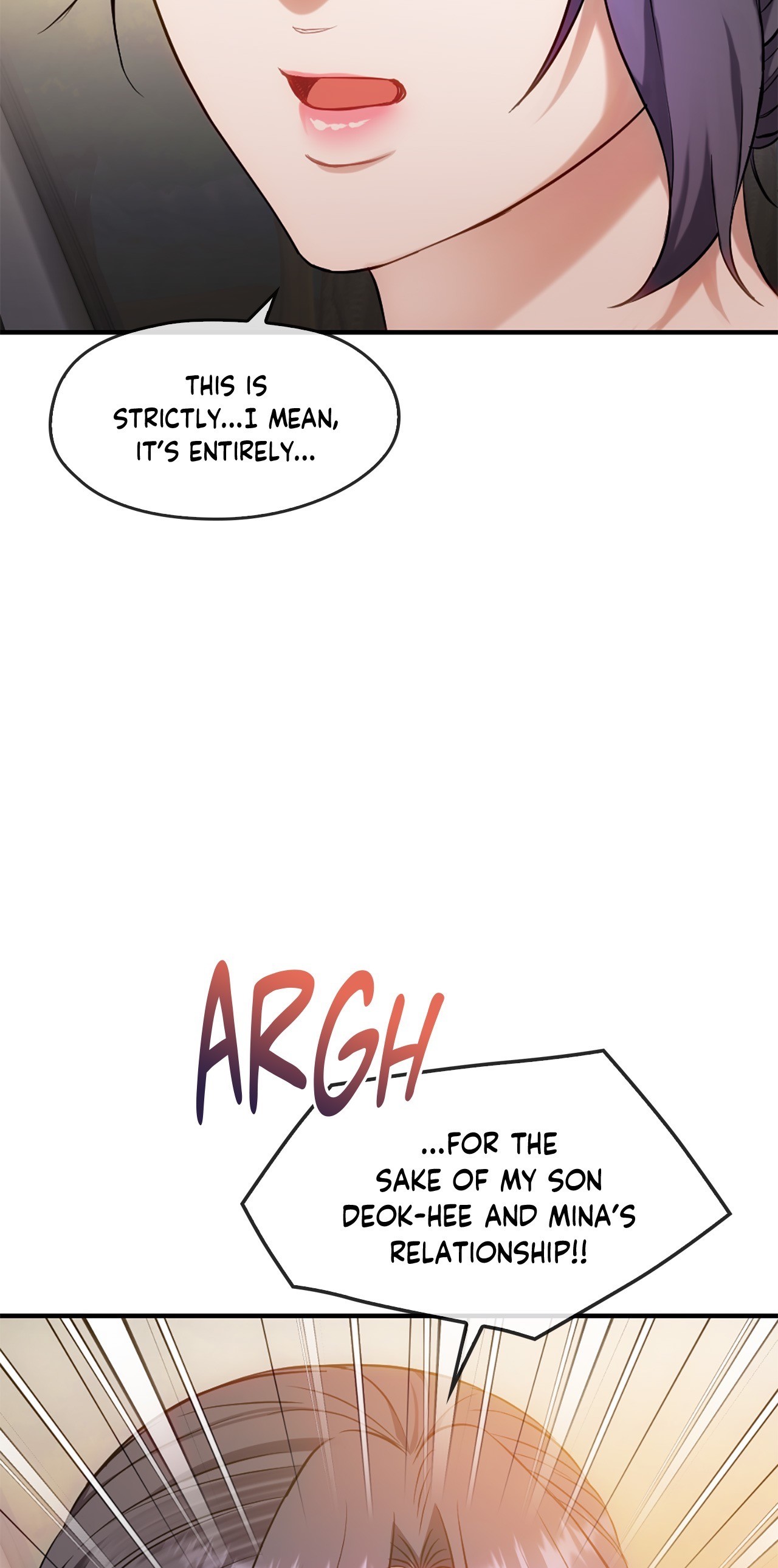 Like Fine Wine Chapter 39 image 13