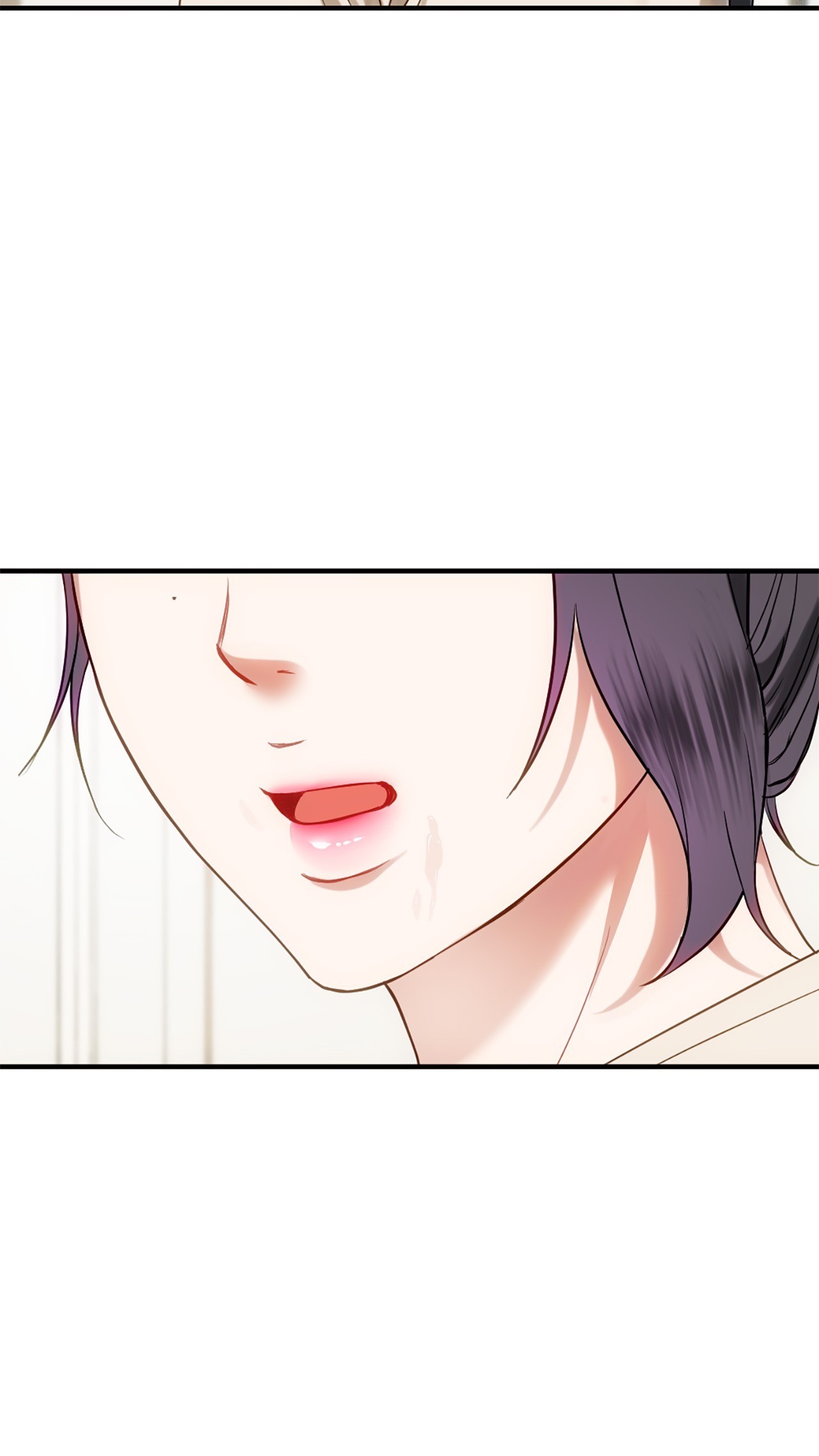 Like Fine Wine Chapter 39 image 50