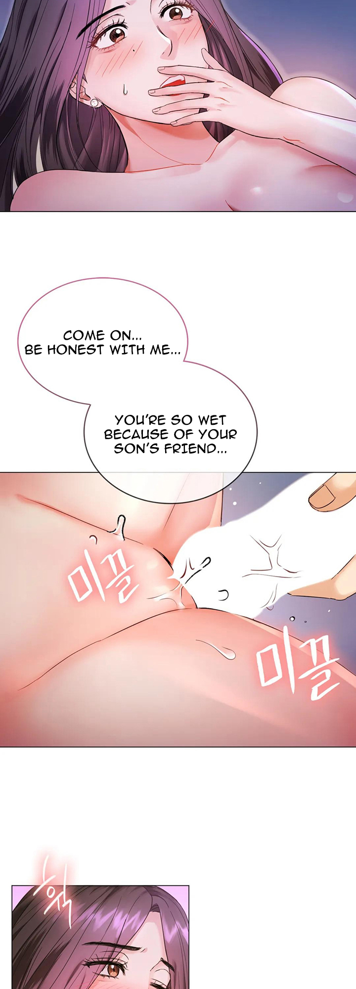 Like Fine Wine Chapter 4 image 15