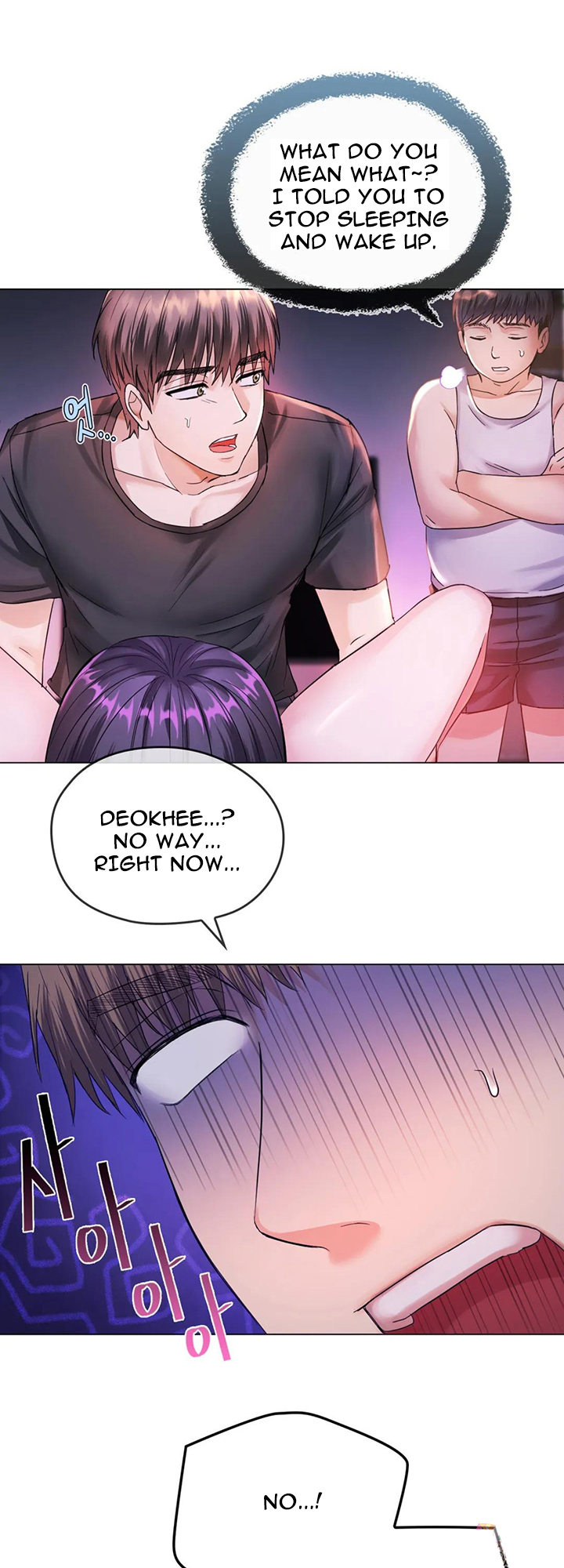 Like Fine Wine Chapter 4 image 19