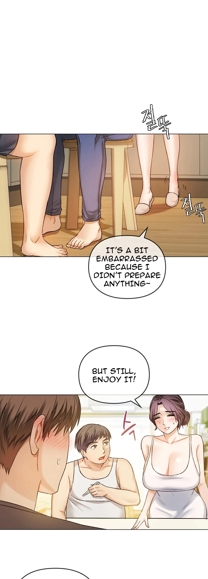 Like Fine Wine Chapter 4 image 25