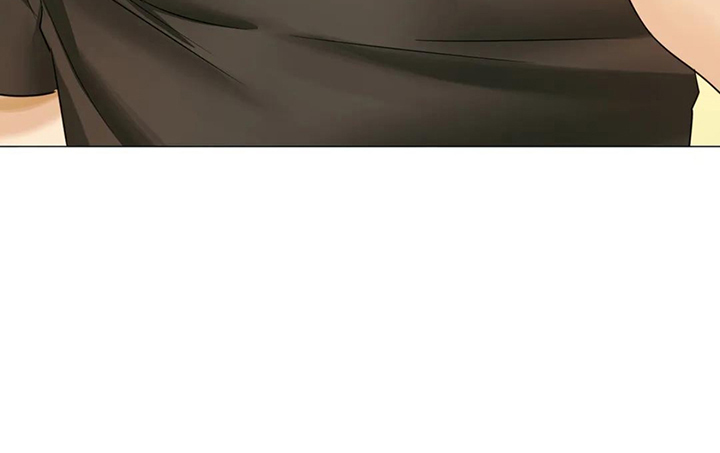 Like Fine Wine Chapter 4 image 30