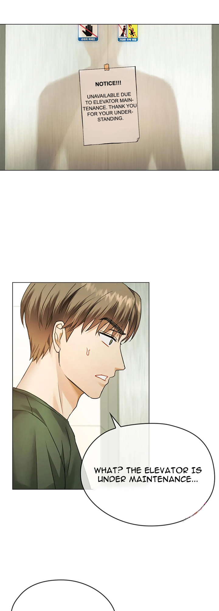 Like Fine Wine Chapter 4 image 38