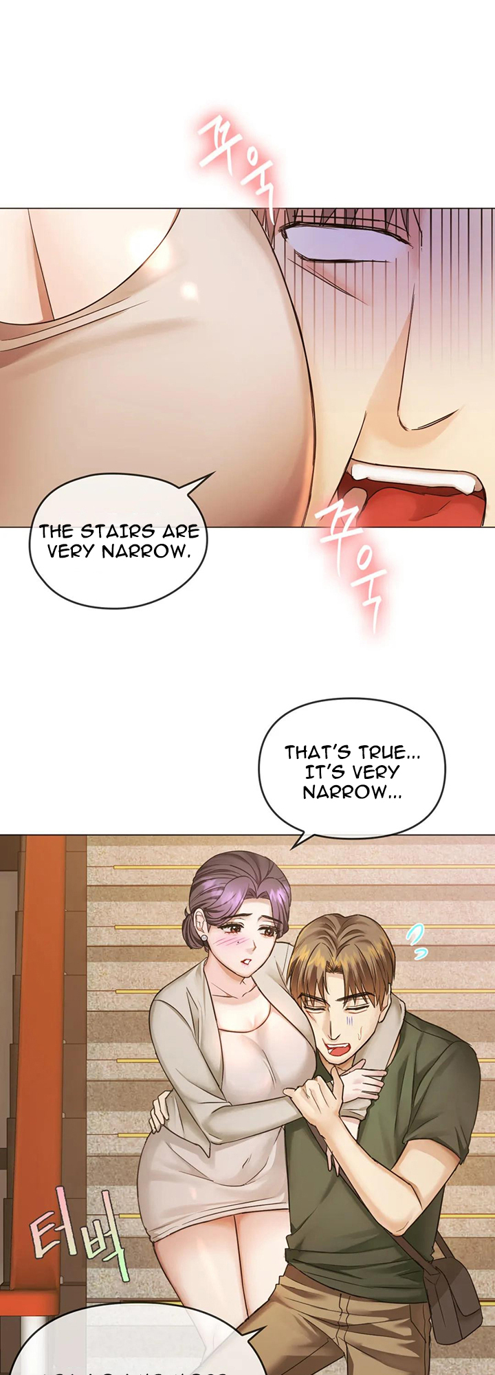 Like Fine Wine Chapter 4 image 46
