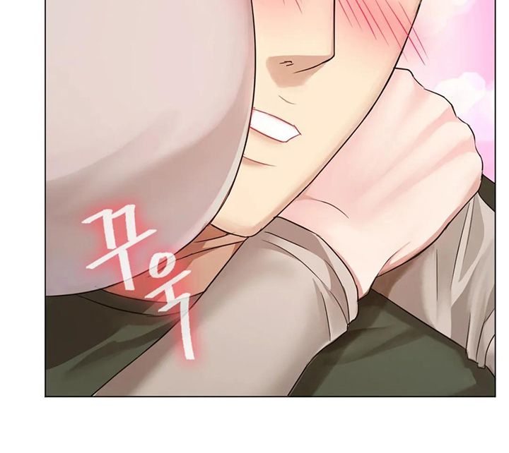 Like Fine Wine Chapter 4 image 49
