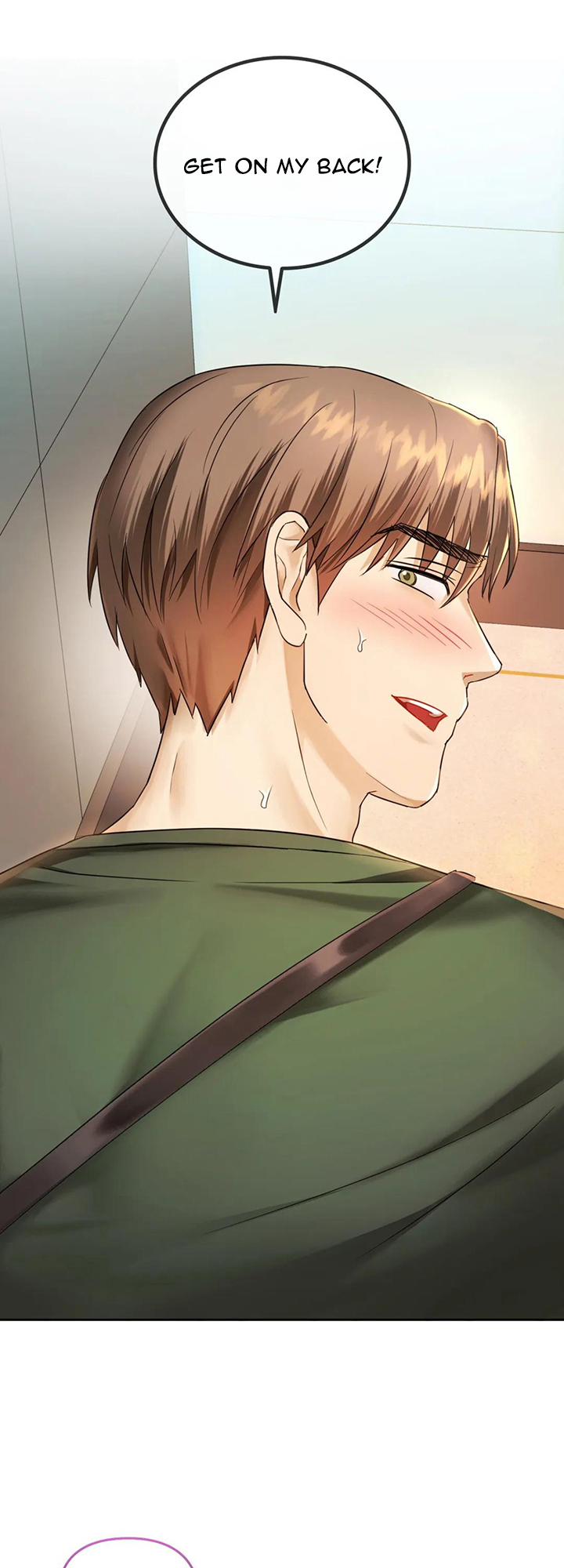 Like Fine Wine Chapter 4 image 51