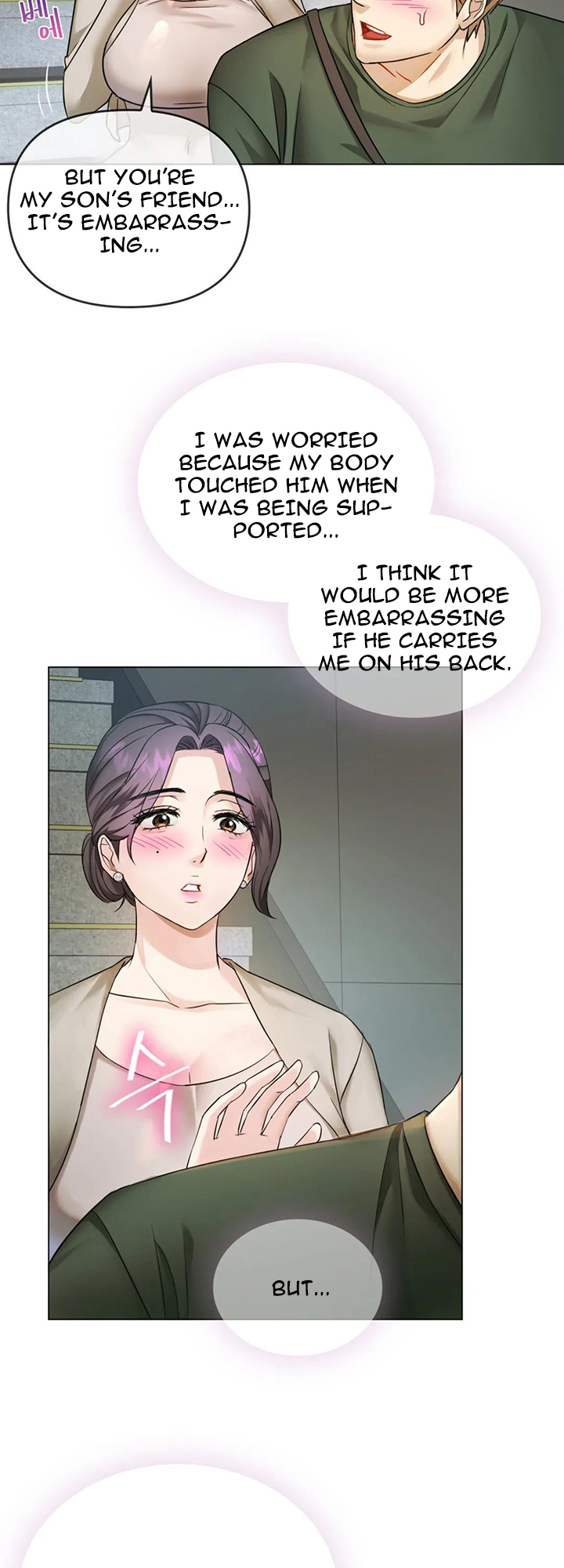 Like Fine Wine Chapter 4 image 53