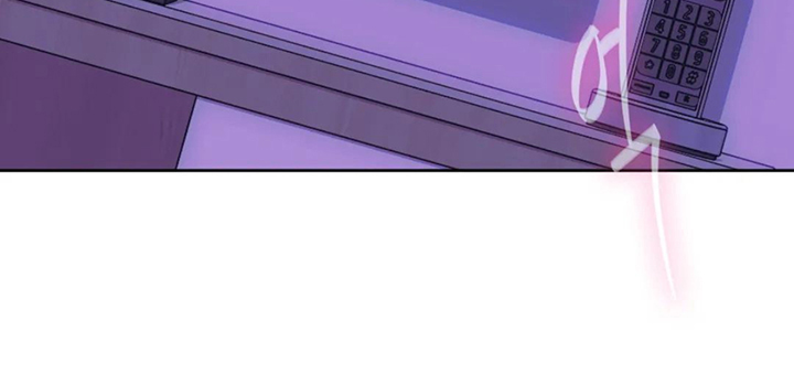 Like Fine Wine Chapter 4 image 5