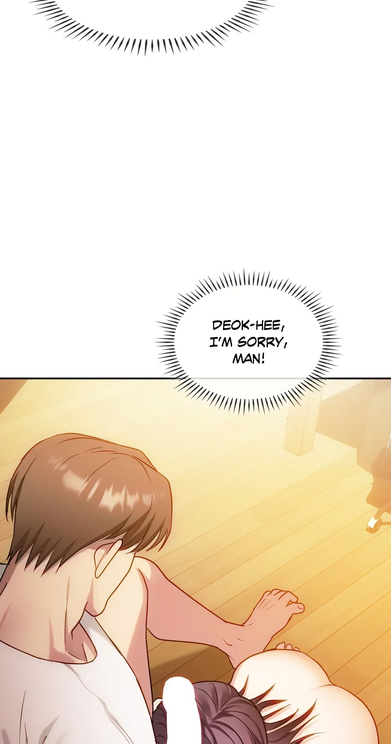 Like Fine Wine Chapter 41 image 16