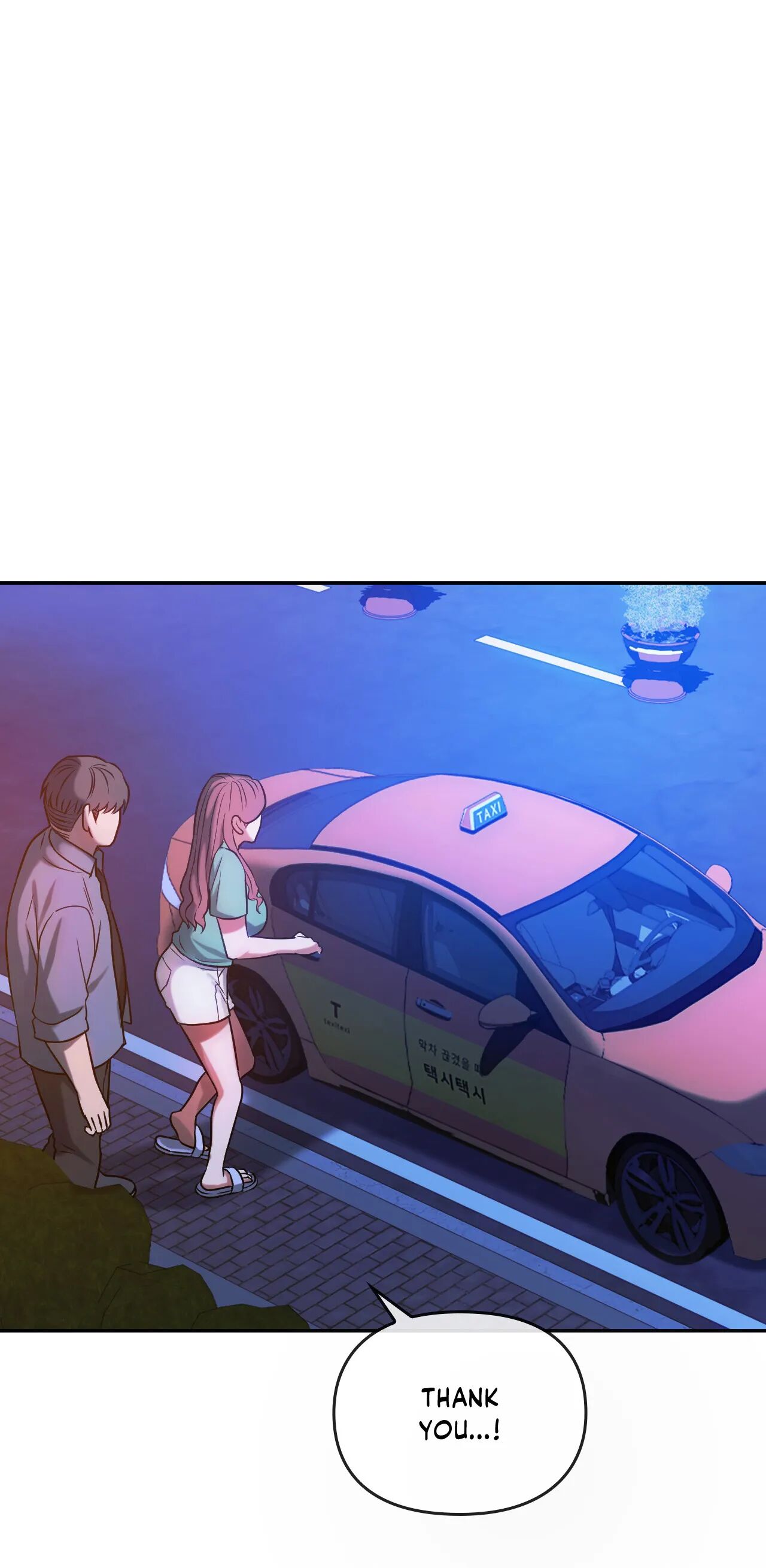 Like Fine Wine Chapter 42 image 55