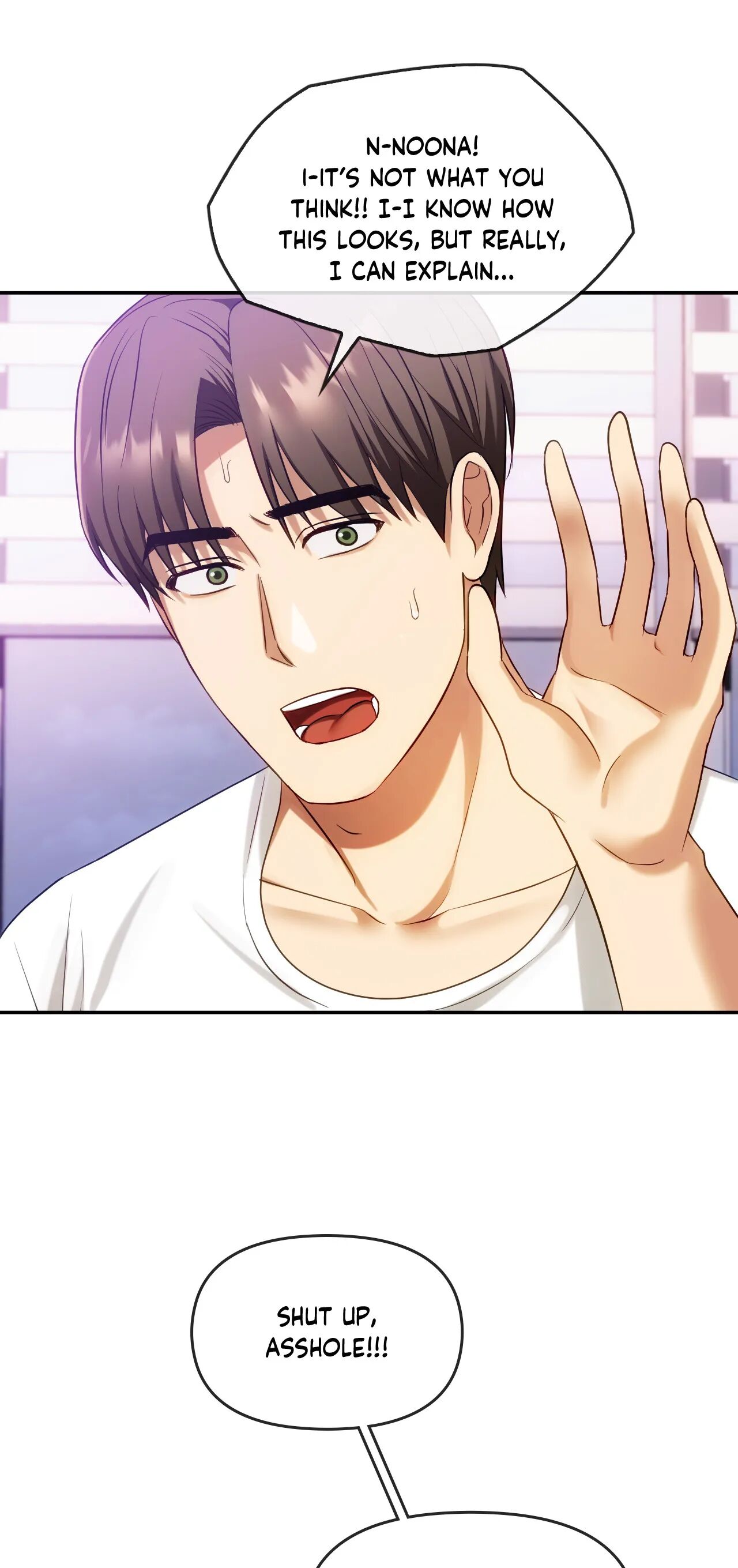 Like Fine Wine Chapter 43 image 53