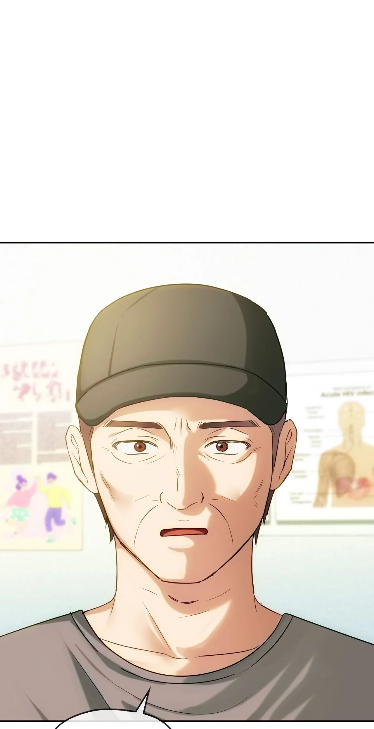 Like Fine Wine Chapter 44 image 16