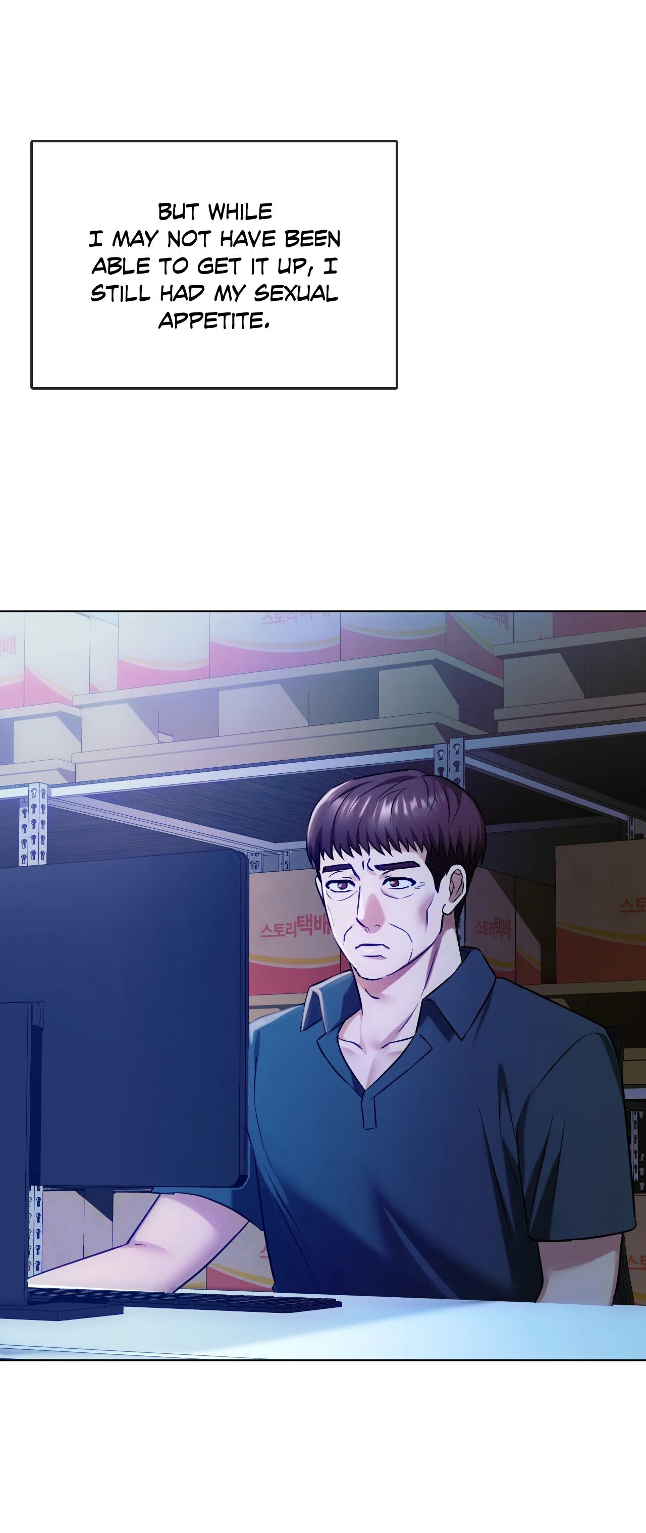 Like Fine Wine Chapter 44 image 54