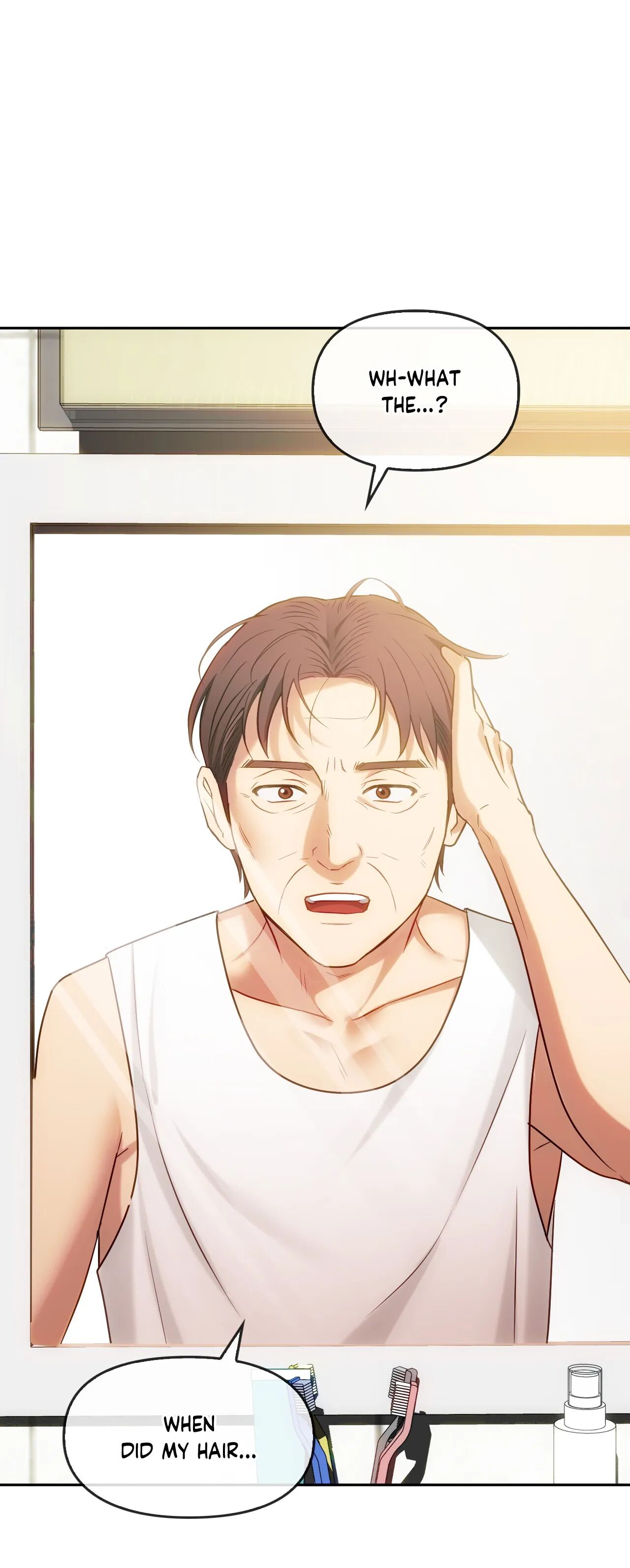 Like Fine Wine Chapter 44 image 7
