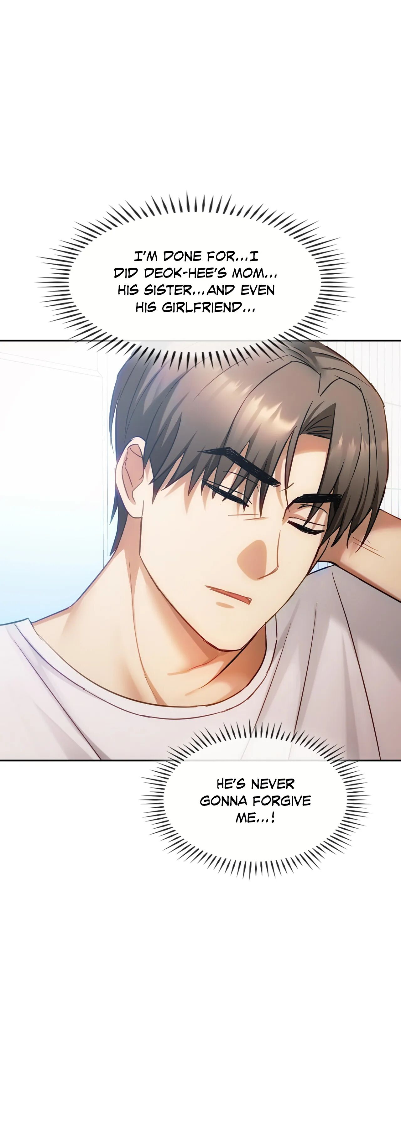 Like Fine Wine Chapter 45 image 22