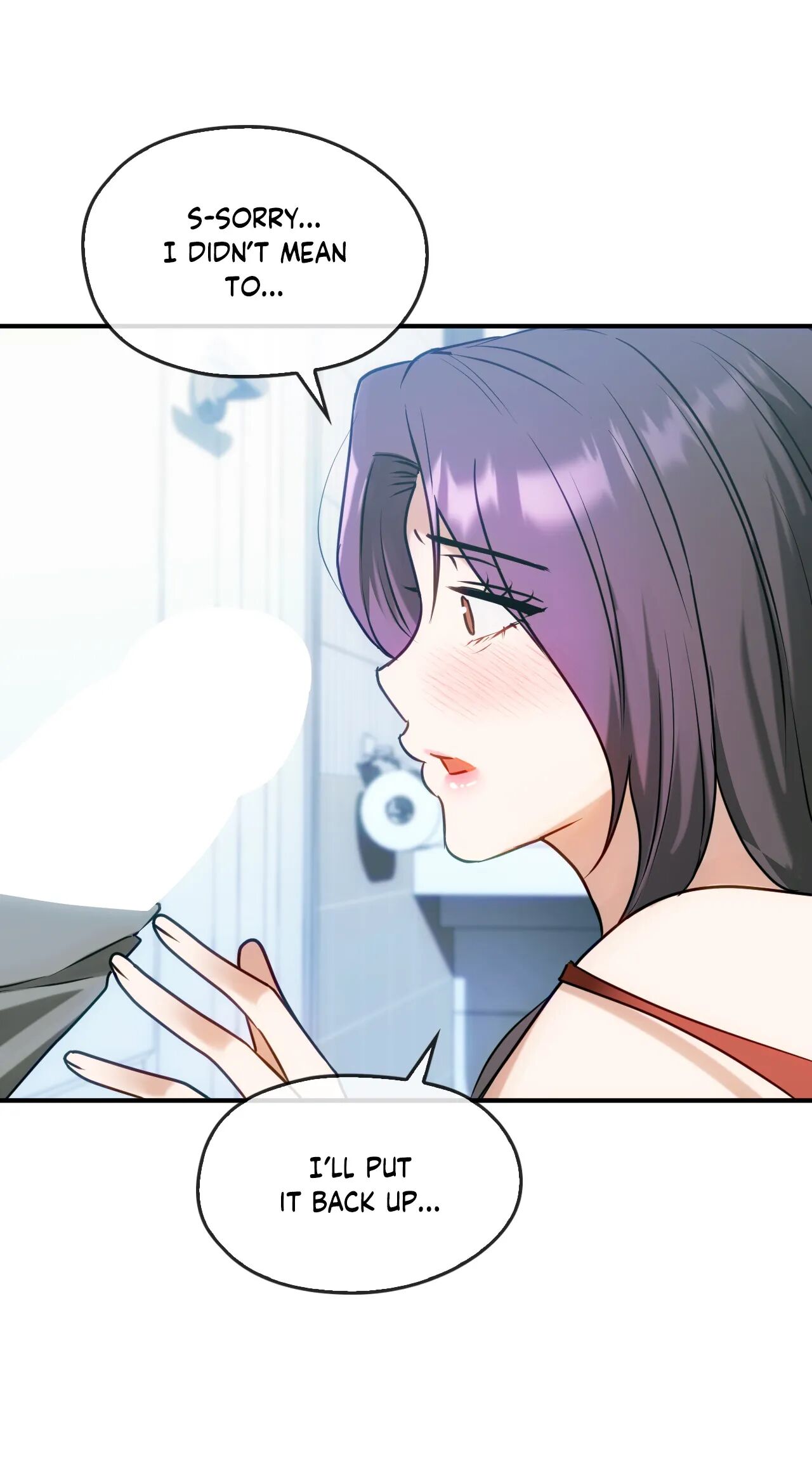 Like Fine Wine Chapter 45 image 54
